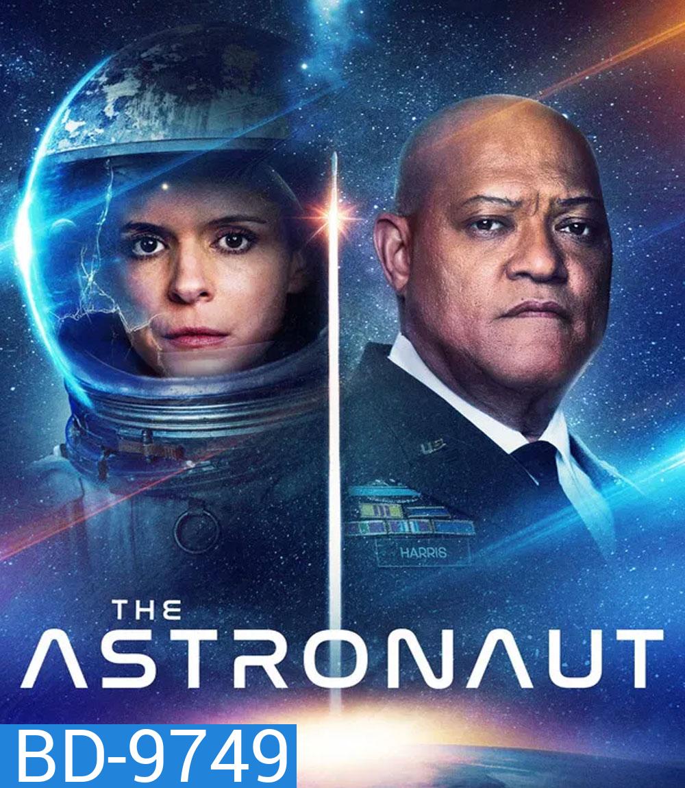 The Astronaut (2025)