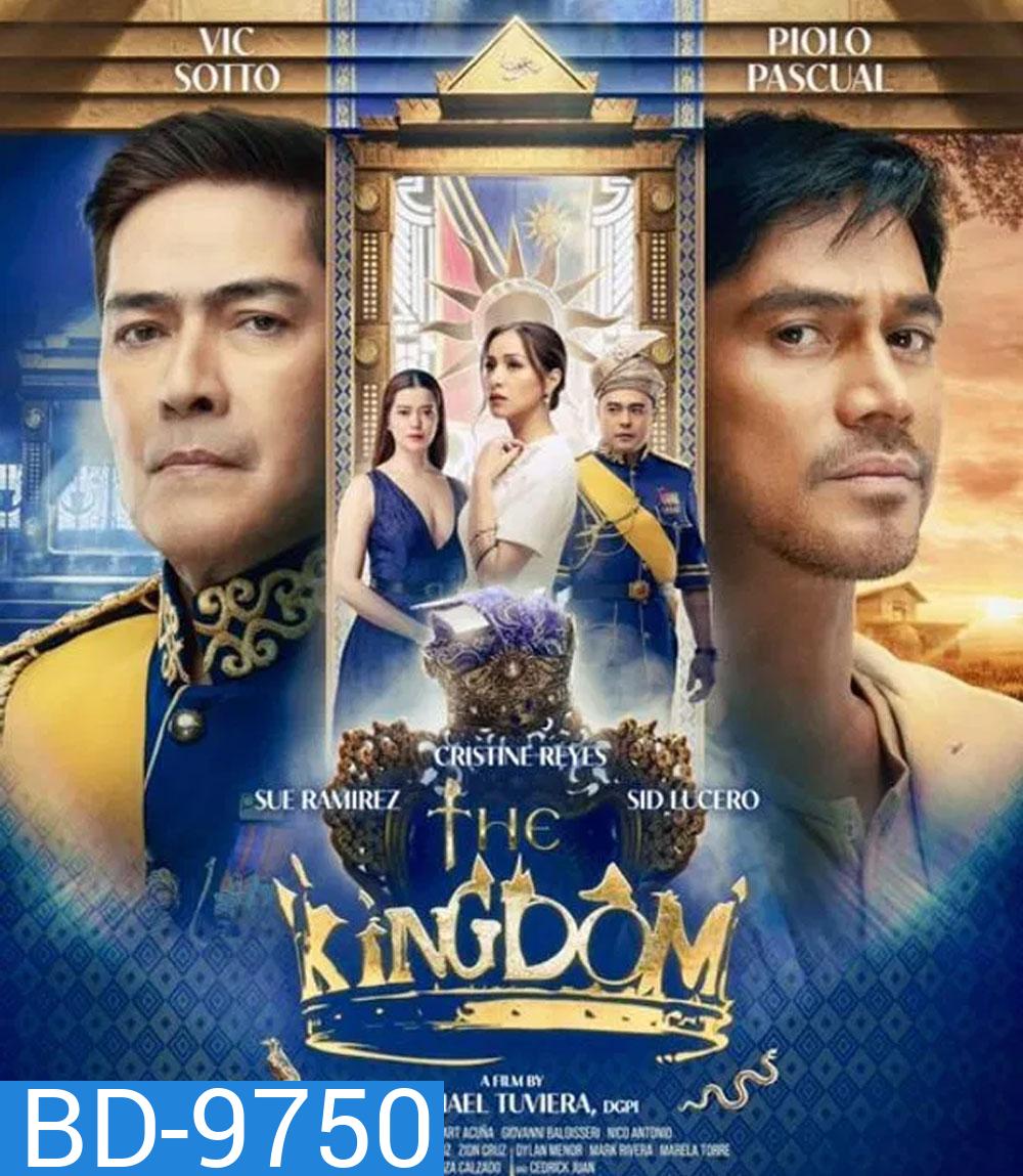 The Kingdom (2024) เดอะ คิงดอม