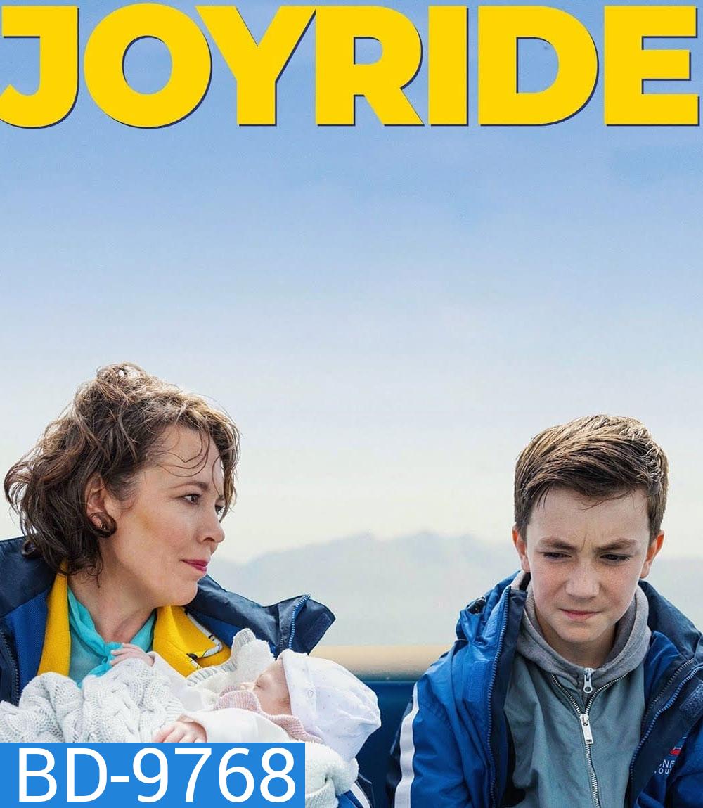 Joyride (2022) ทริปต่างวัย หัวใจสายสัมพันธ์