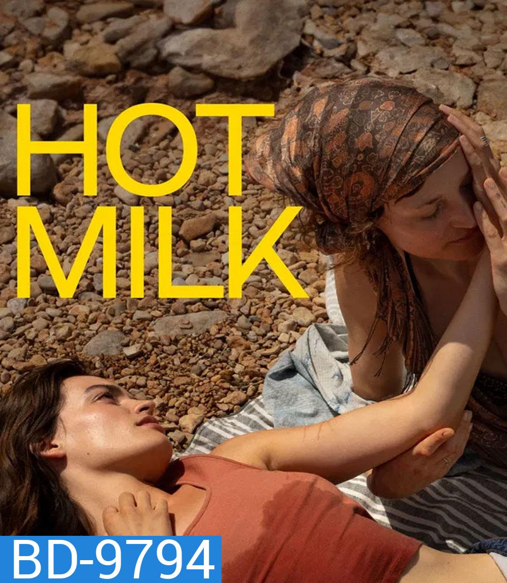 Hot Milk (2025)