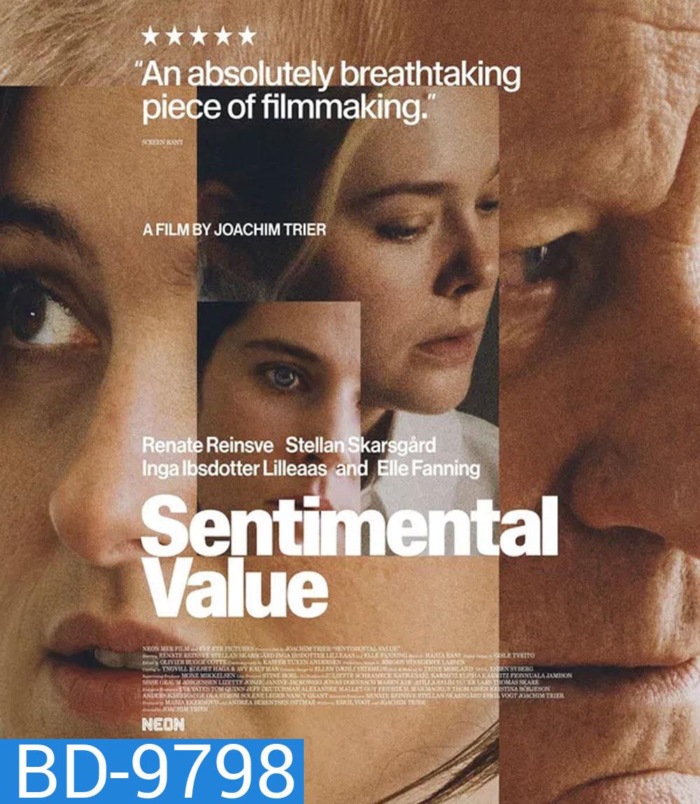 Sentimental Value (2025) ถ้าตอนนั้นยังมีเรา