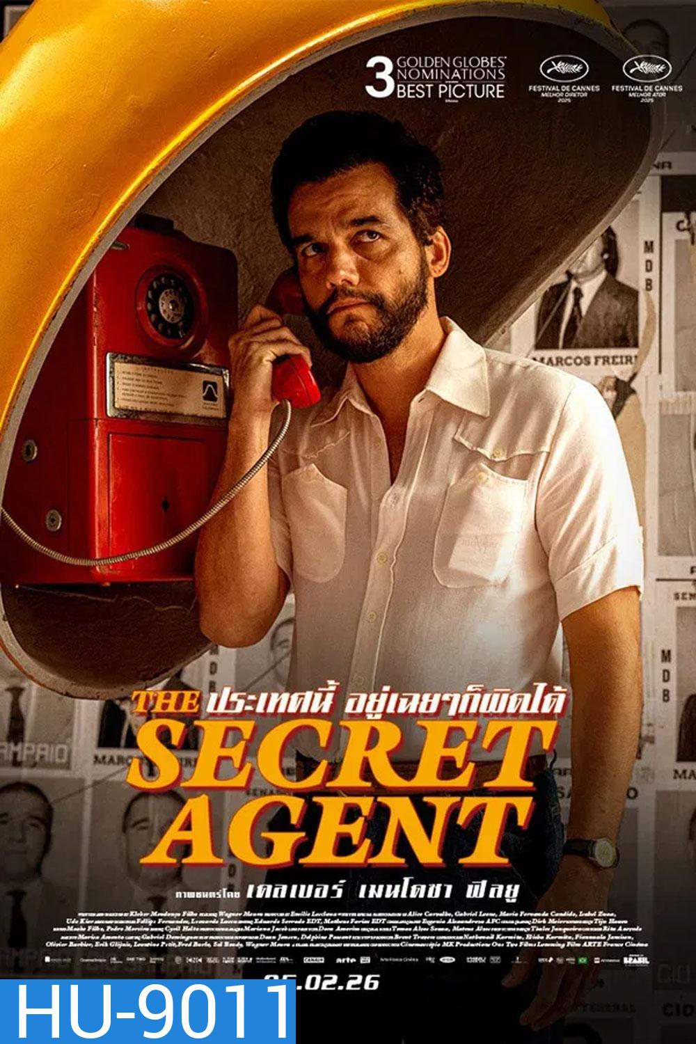 The Secret Agent (2025) ประเทศนี้ อยู่เฉย ๆ ก็ผิดได้