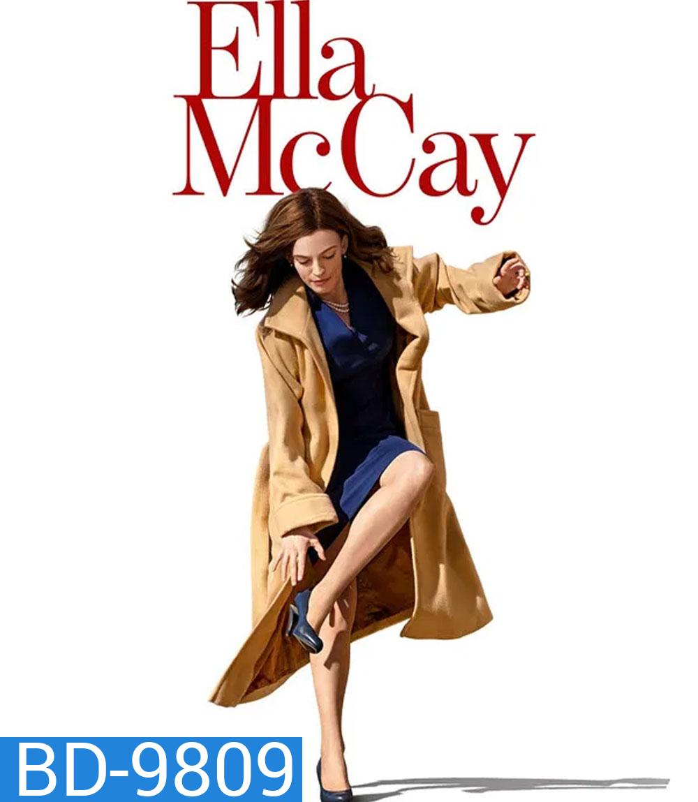 Ella McCay (2025) เอลล่า แมคเคย์