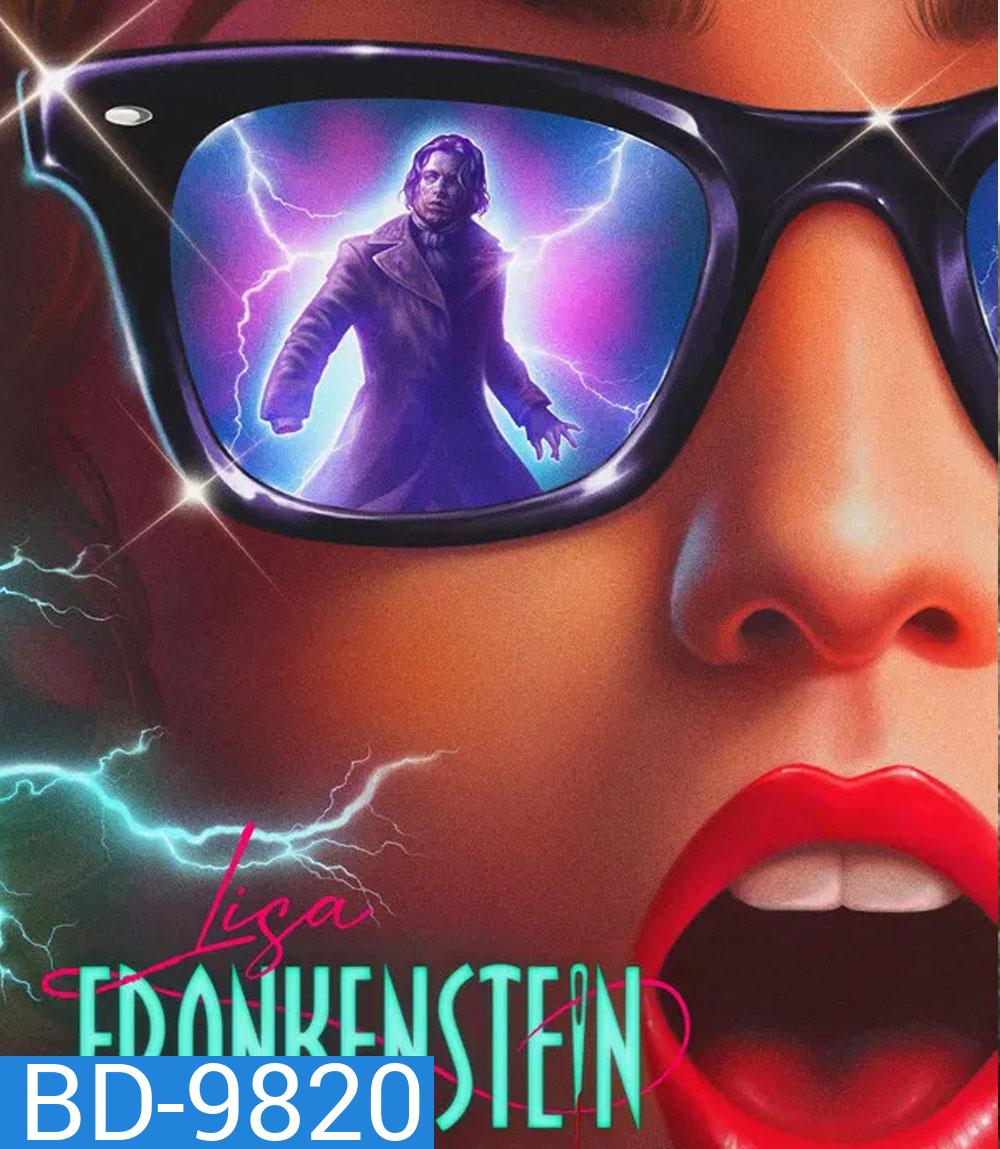 Lisa Frankenstein (2024) ลิซ่า แฟรงเกนสไตน์