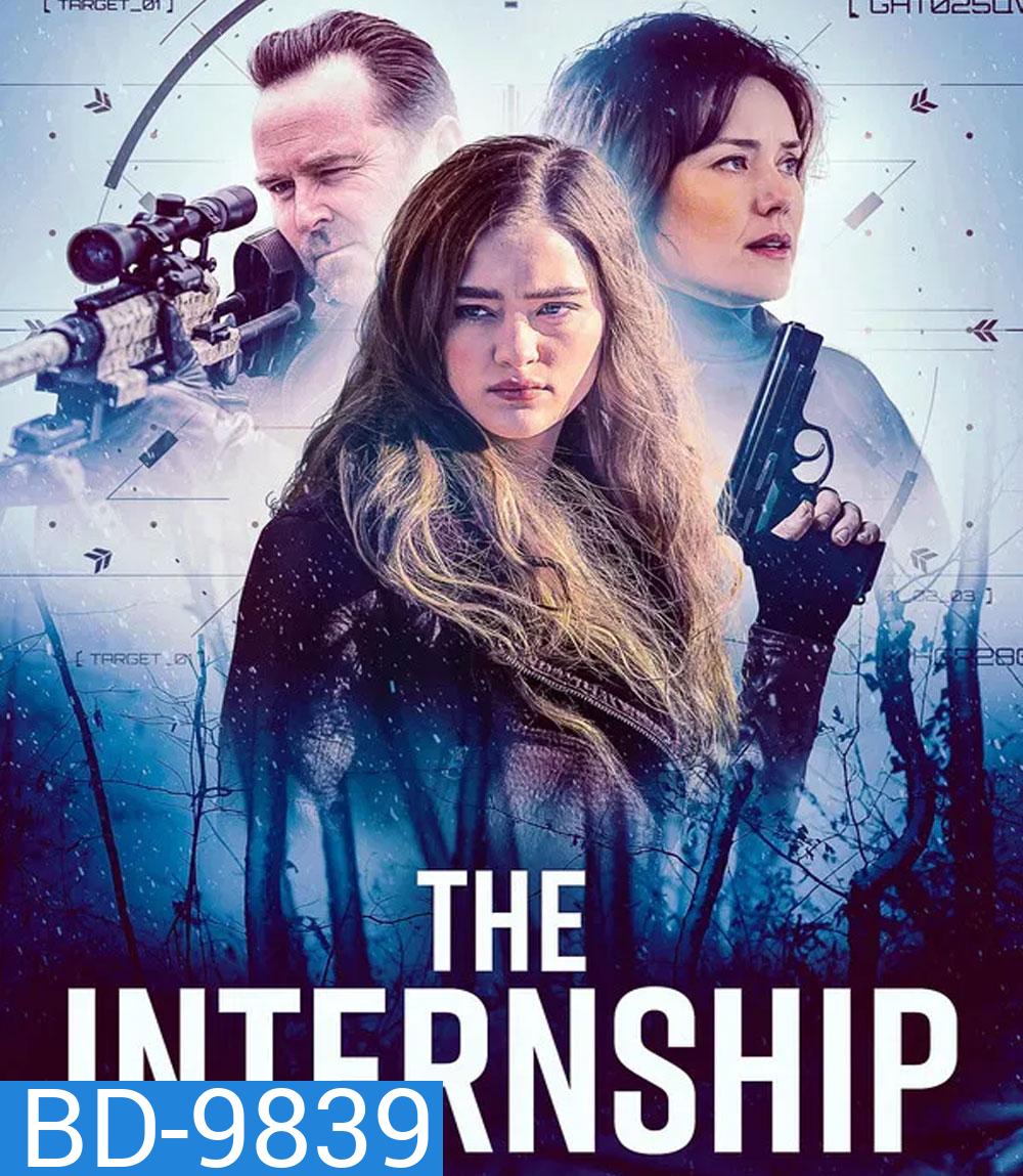 The Internship (2026)