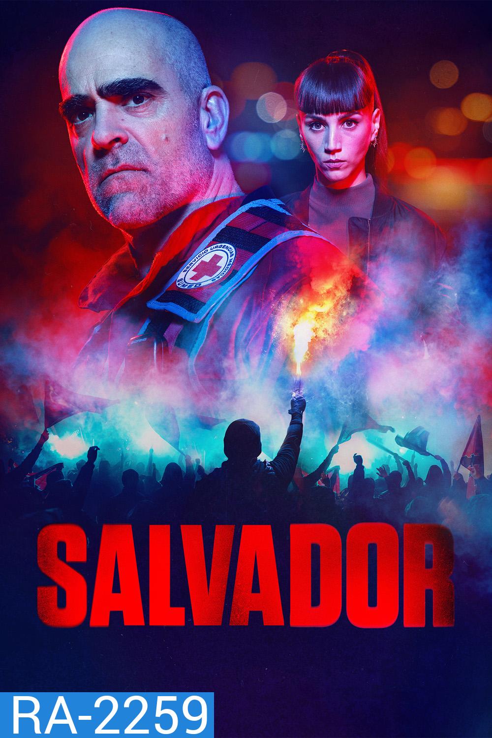 Salvador (2026) ซัลวาดอร์ (8 ตอนจบ)