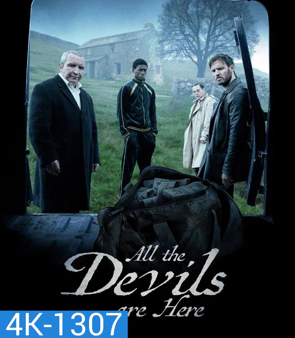 4K - All the Devils Are Here (2025) ที่นี่... มีแต่ปีศาจ - แผ่นหนัง 4K UHD