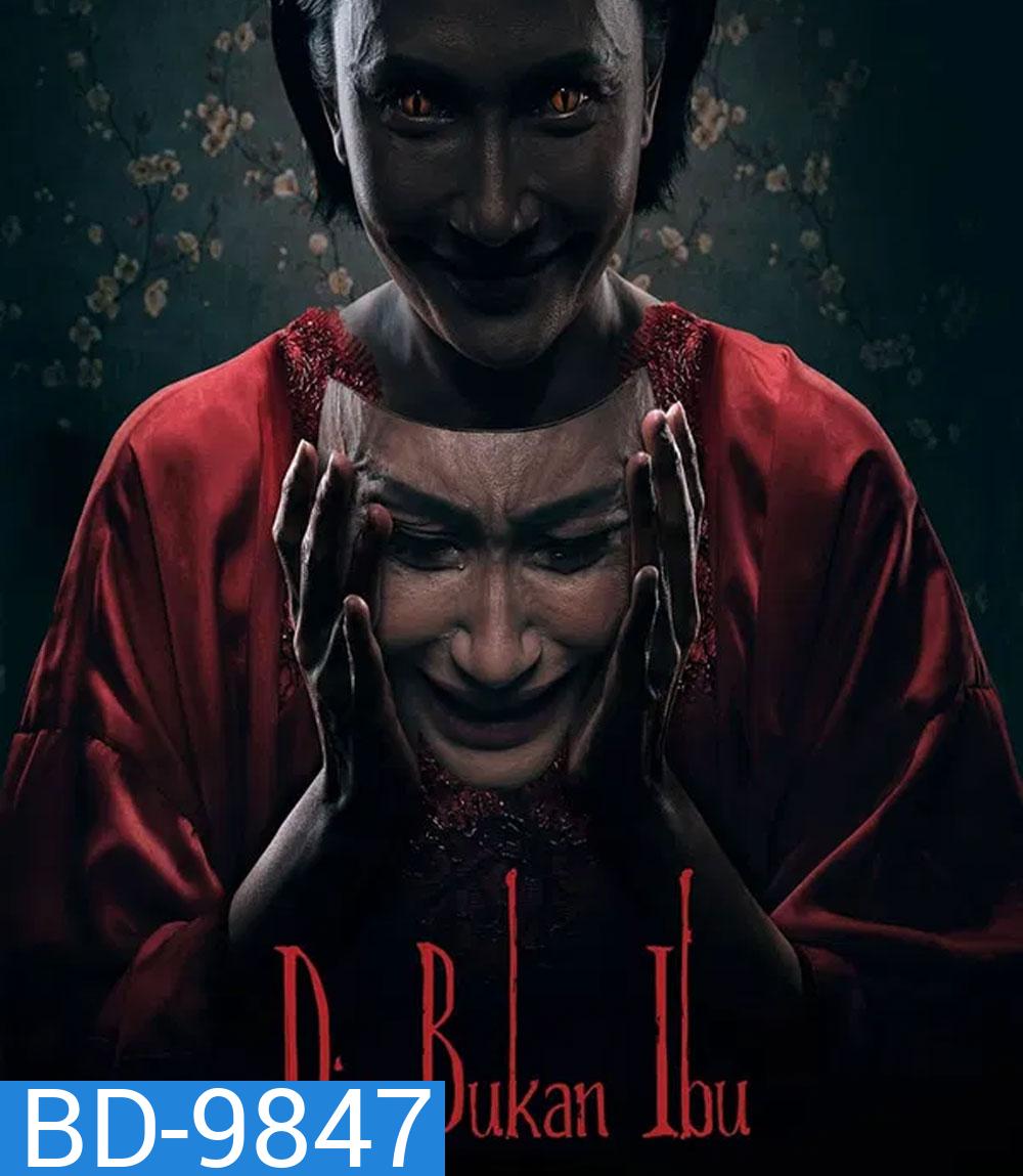 A Woman Called Mother (2025)