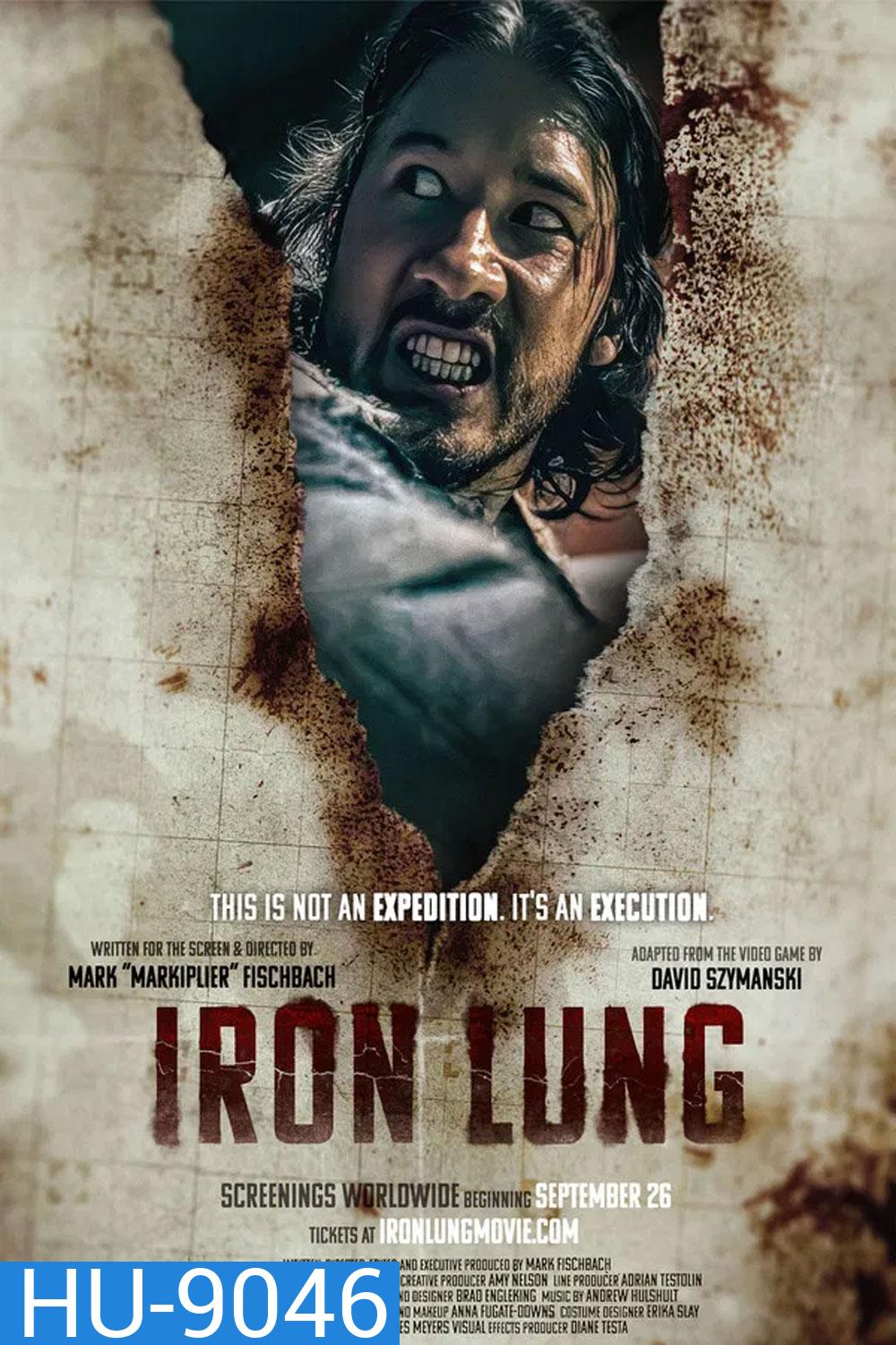 (ZOOM ชัด V.1) Iron Lung (2026)