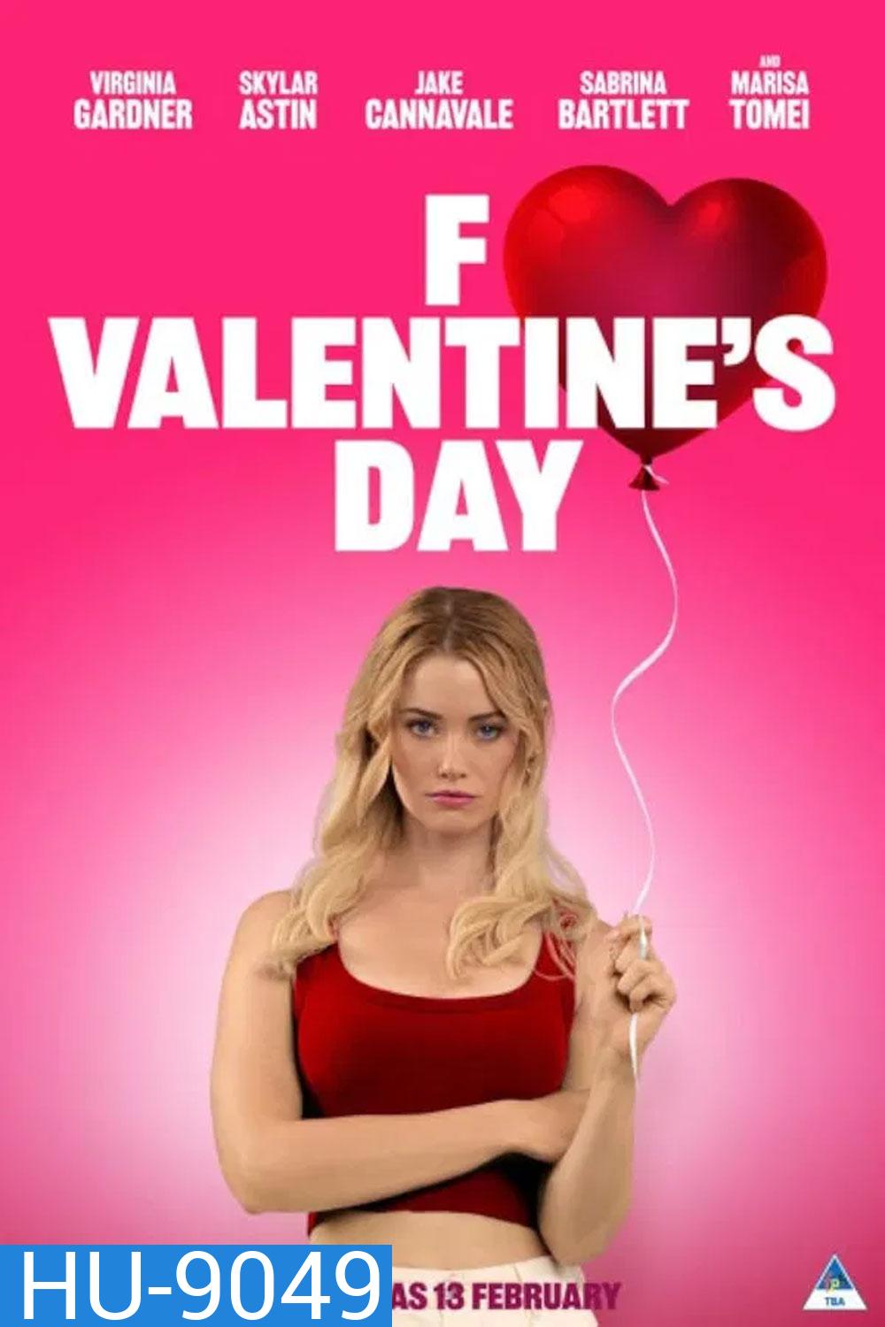 F Valentines Day (2026)