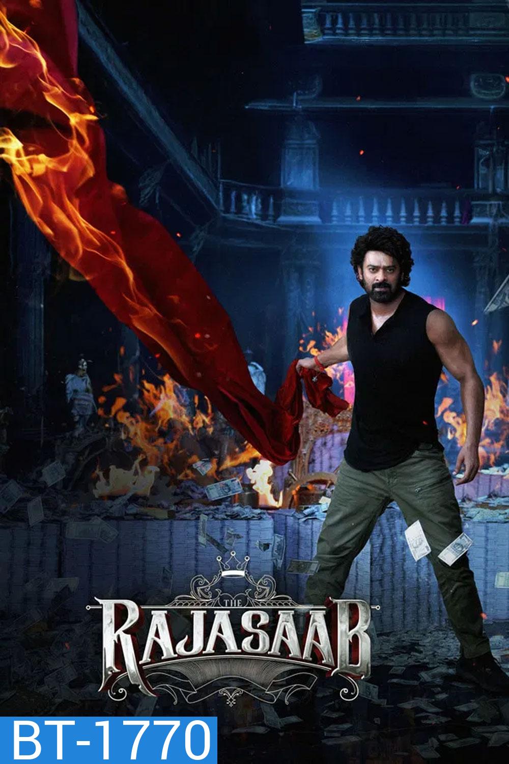 The Raja Saab (2026)