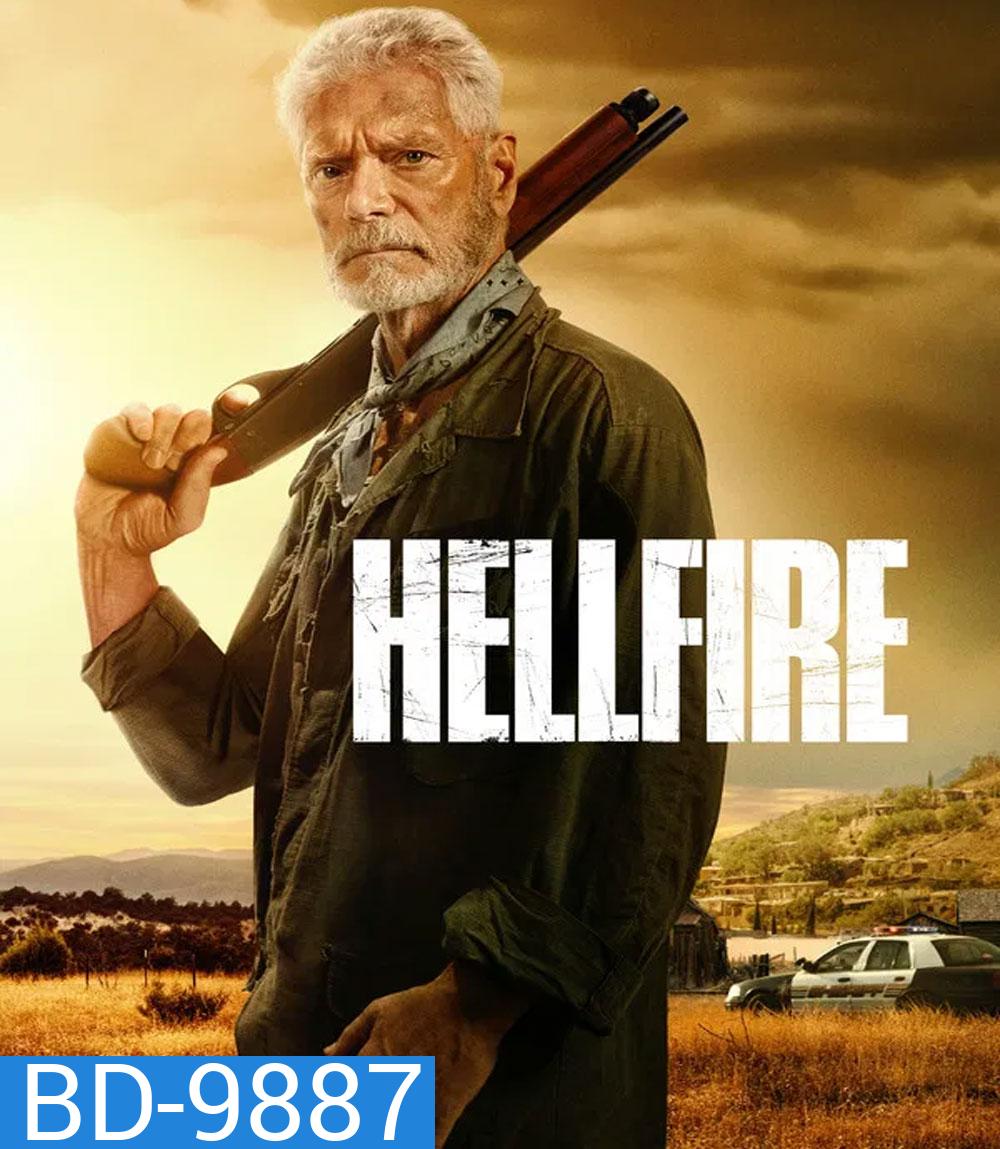 Hellfire (2026)
