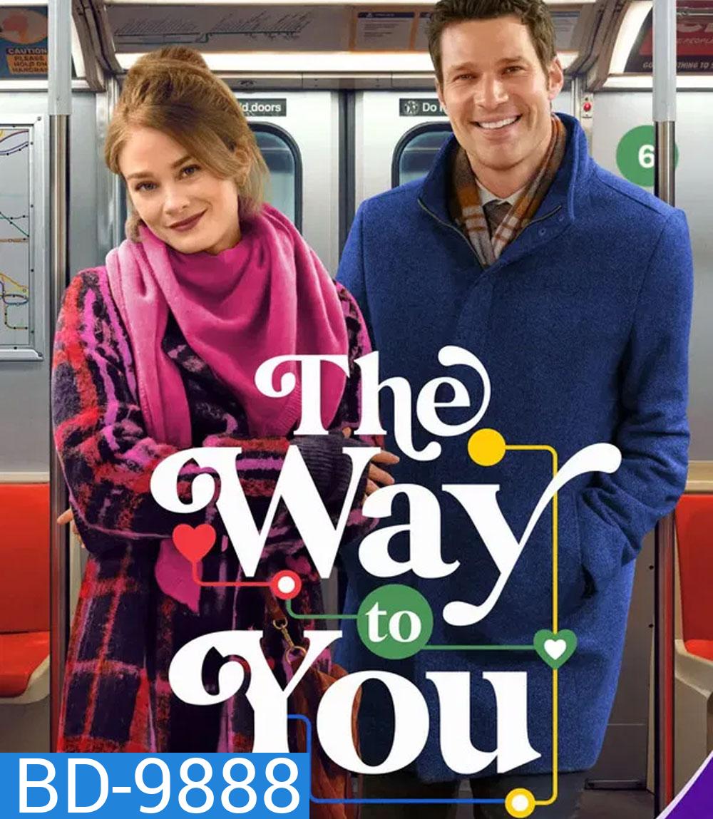 The Way to You (2026)