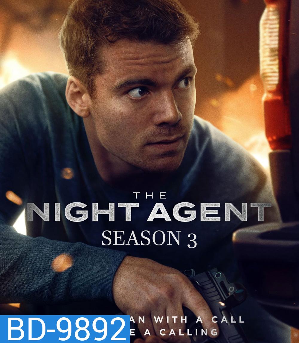 The Night Agent Season 3 (2026) (10 ตอนจบ)