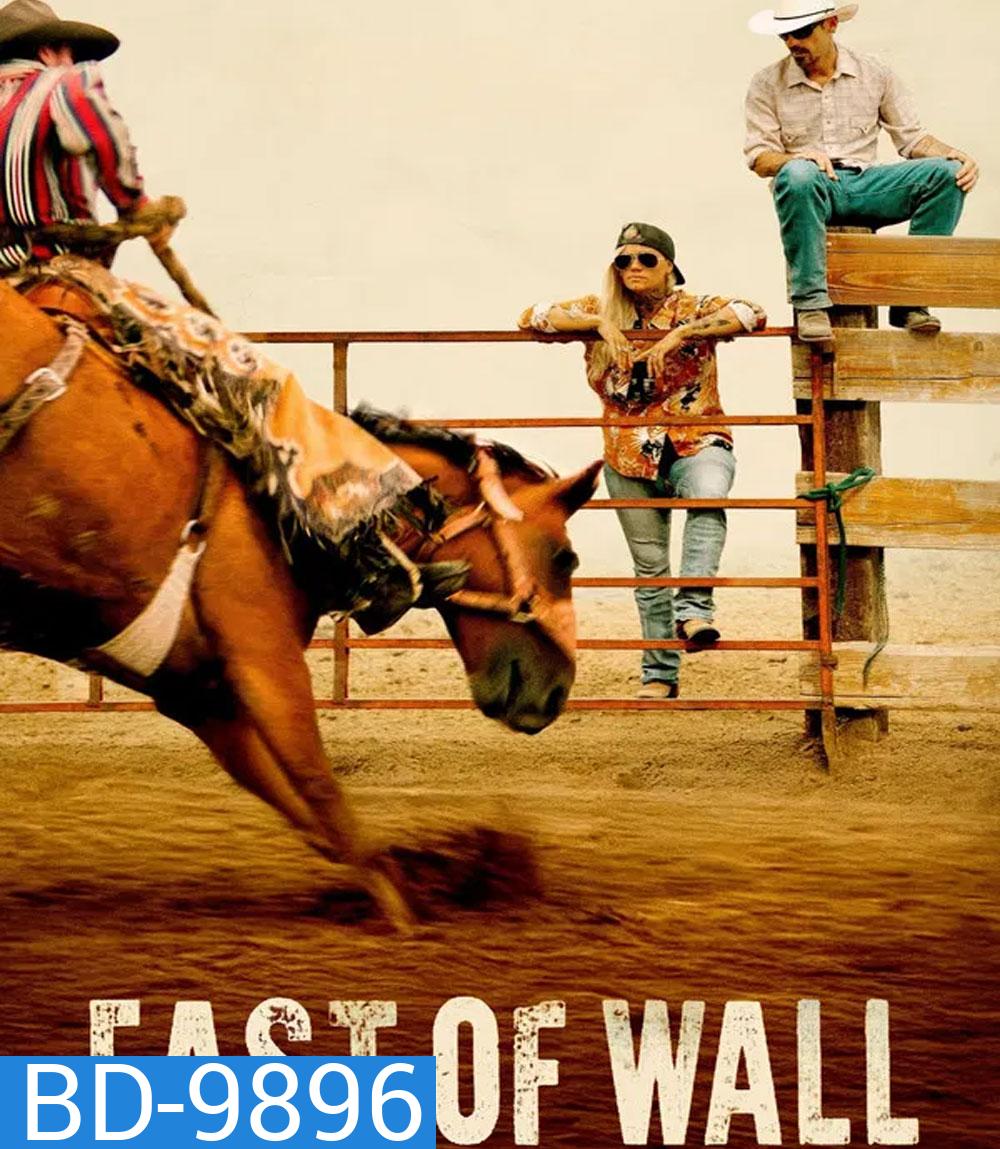 East of Wall (2025) อีสต์ออฟวอลล์