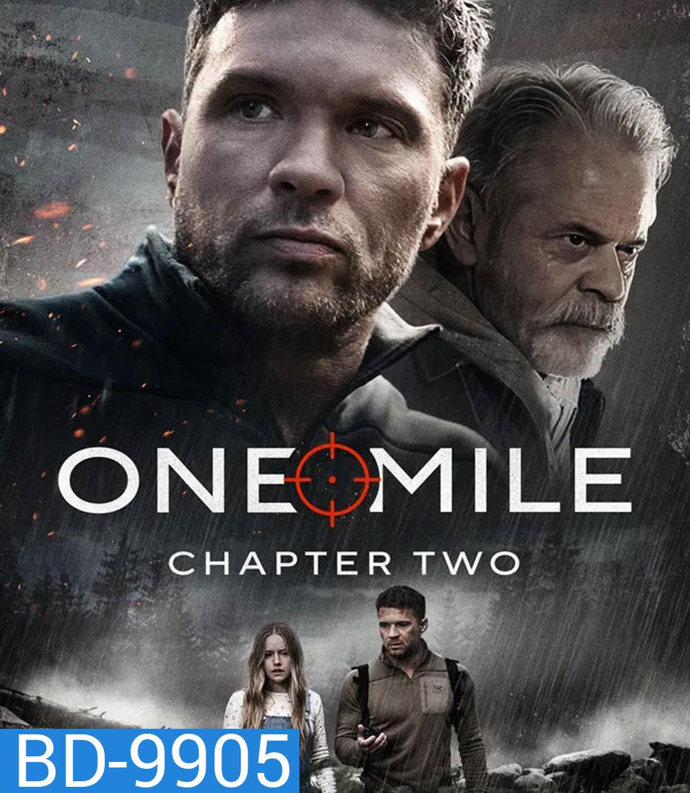 One Mile Chapter Two (2026)