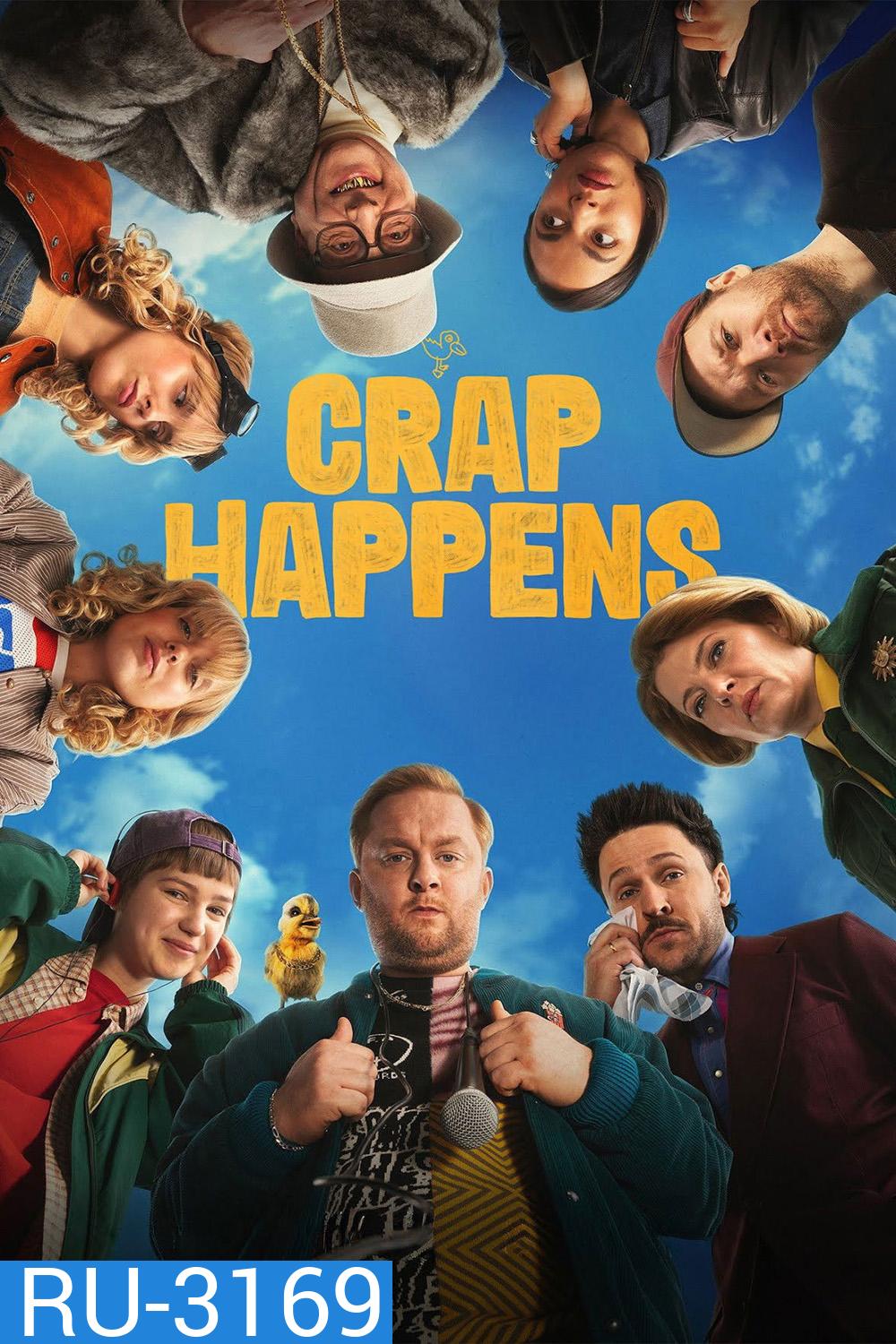 Crap Happens (2026) แร็ปเปอร์เมืองกระจอก [9 ตอนจบ]