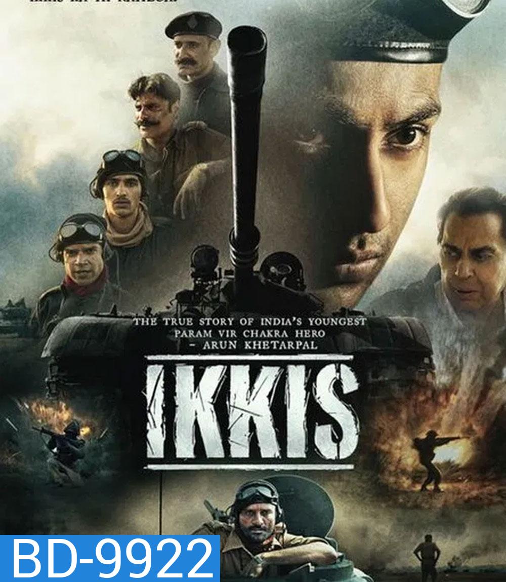 Ikkis (2026)