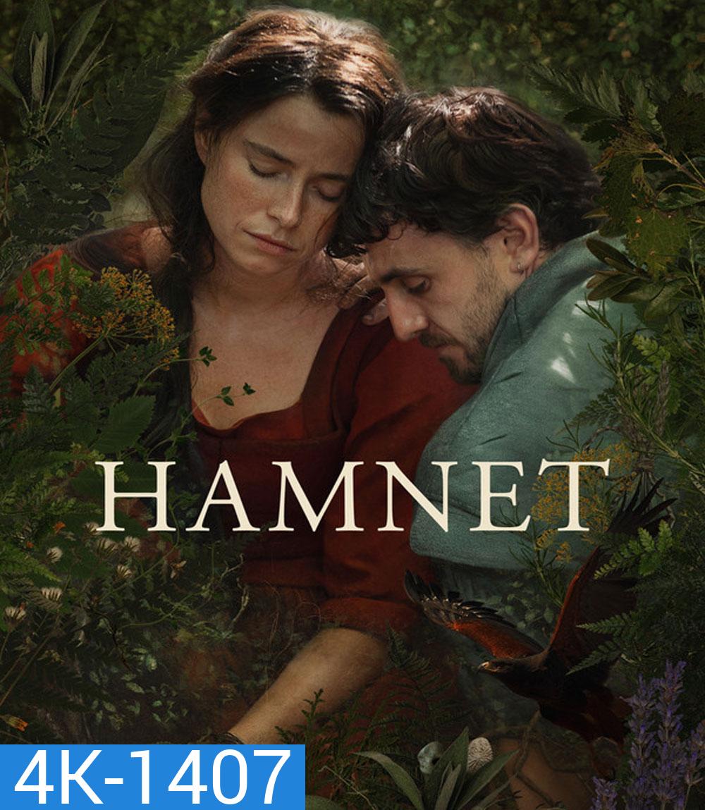 4K - Hamnet (2025) แฮมเน็ต - แผ่นหนัง 4K UHD