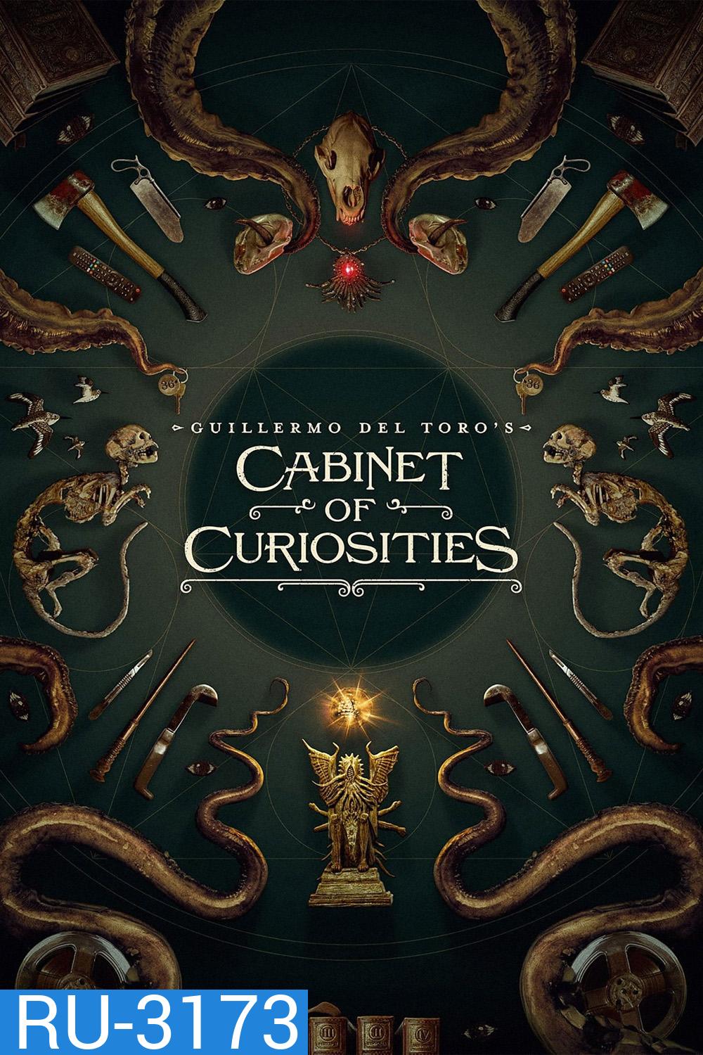 Guillermo del Toros Cabinet of Curiosities (2022) กีเยร์โม เดล โตโร ตู้ลับสุดหลอน (8 Ep.จบ)