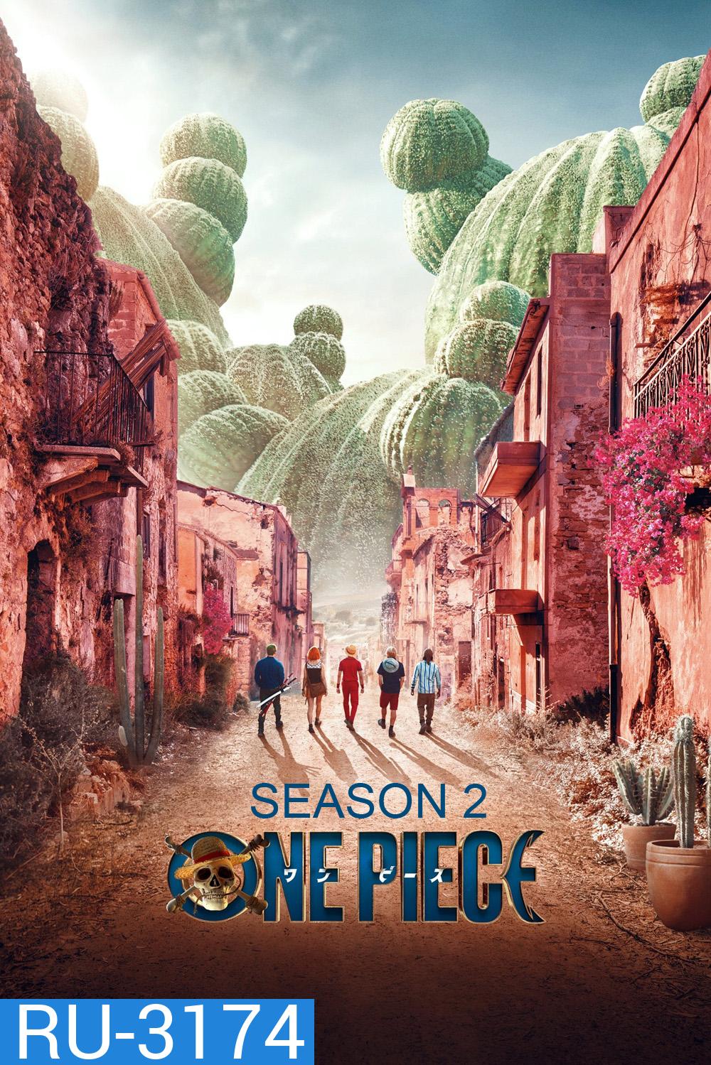 ONE PIECE Season 2 (2026) วันพีซ ปี 2 (8 ตอนจบ)