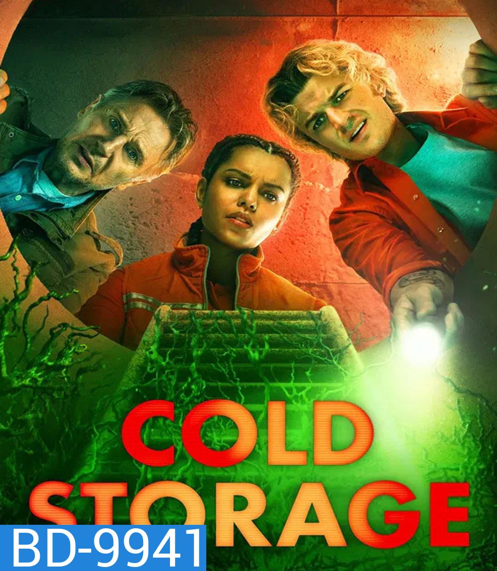 Cold Storage (2026)