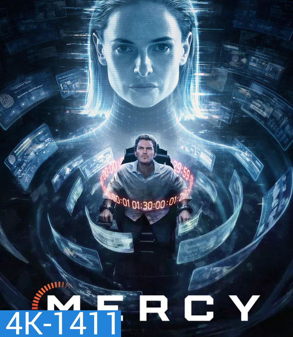 4K - Mercy (2026) 90 นาทีสั่งตาย - แผ่นหนัง 4K UHD