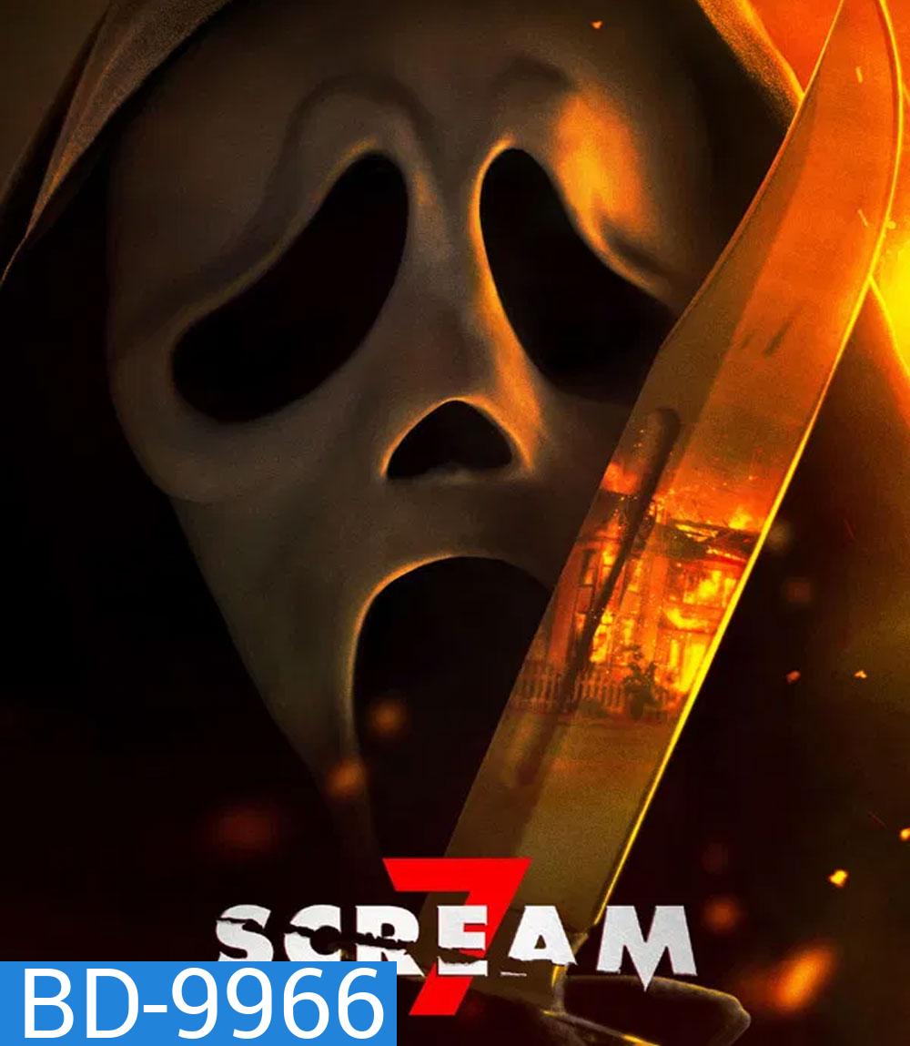 Scream 7 (2026) หวีดสุดขีด 7