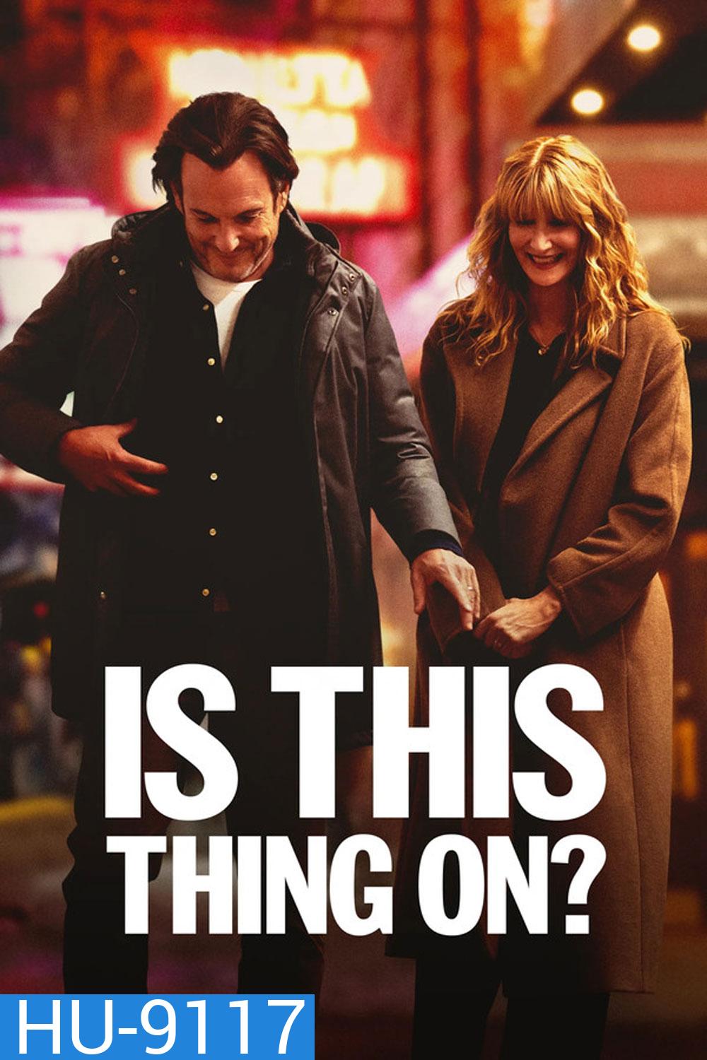 Is This Thing On (2026)