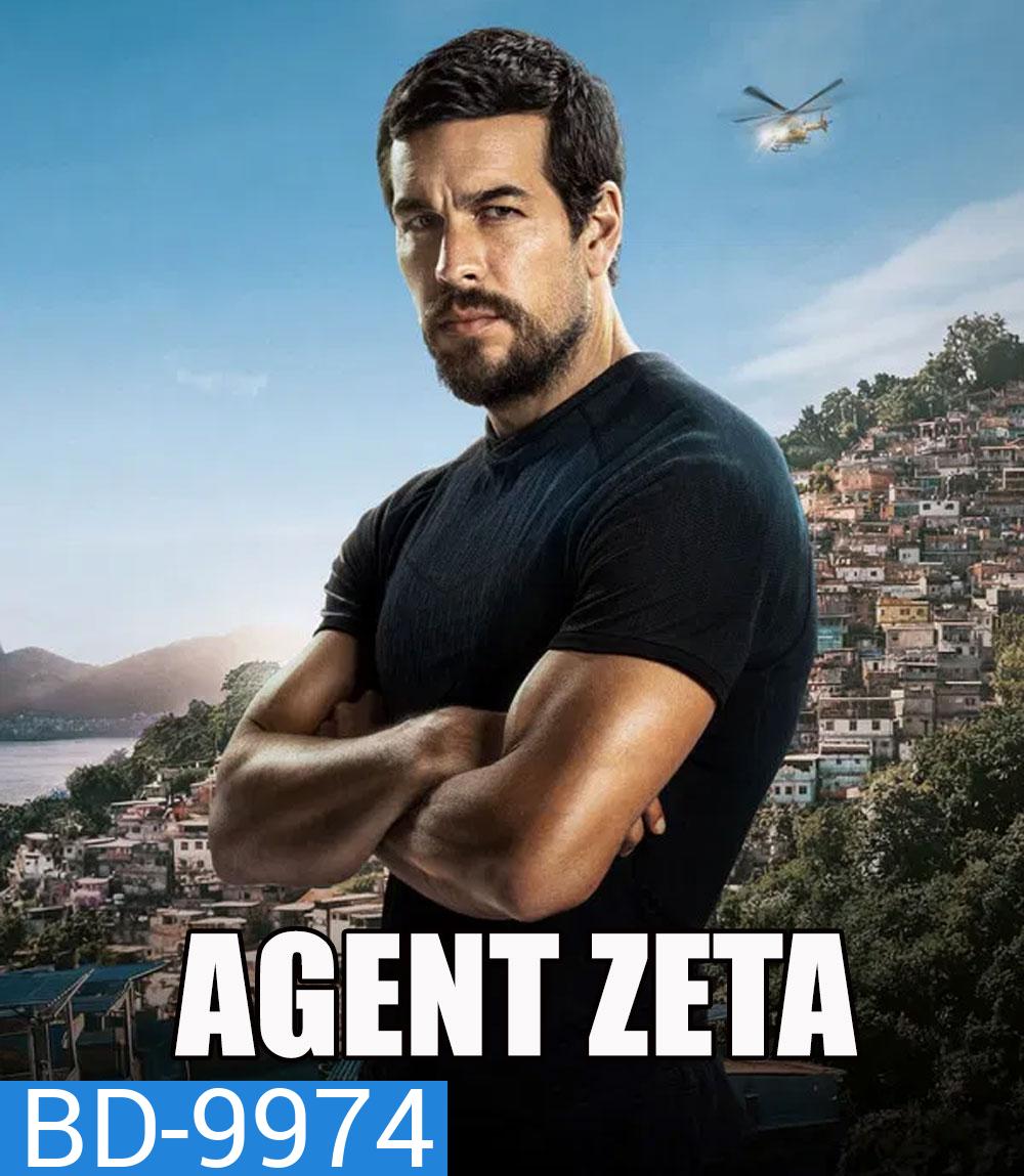 Agent Zeta (2026) เซต้า ปริศนาจารชน
