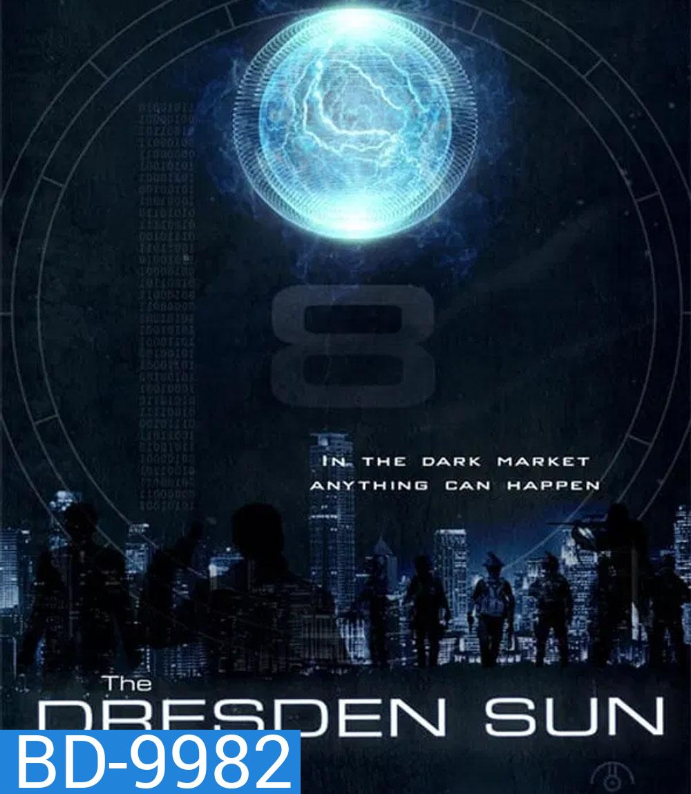 The Dresden Sun (2026)