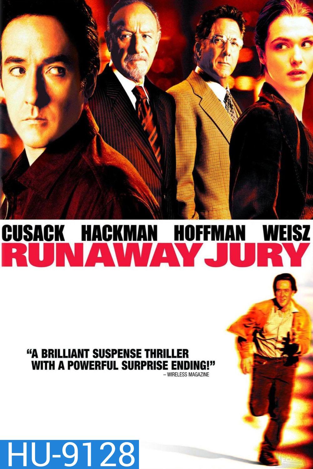 Runaway Jury (2003) วันพิพากษ์แค้น