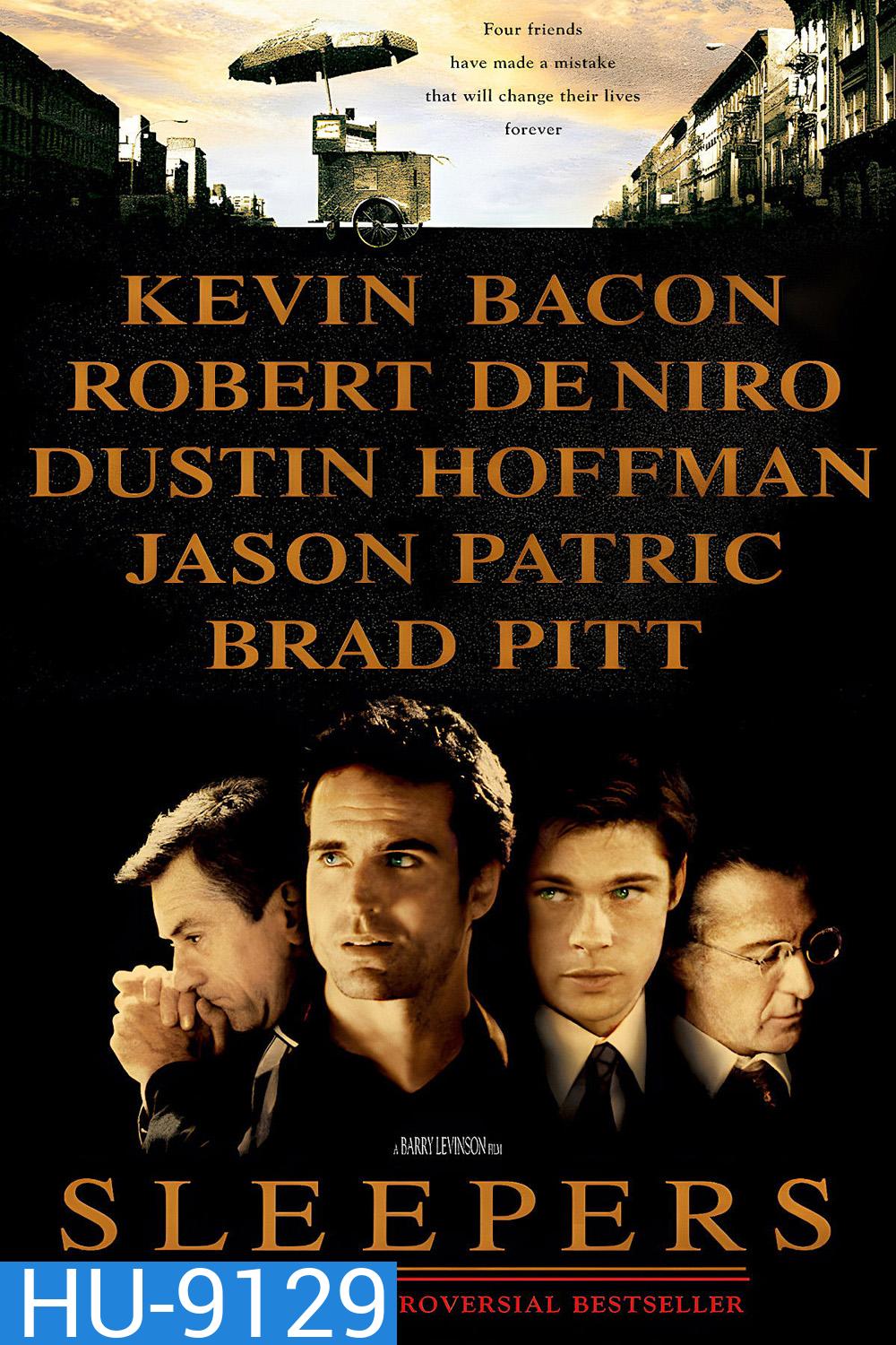 Sleepers (1996) คนระห่ำแตก