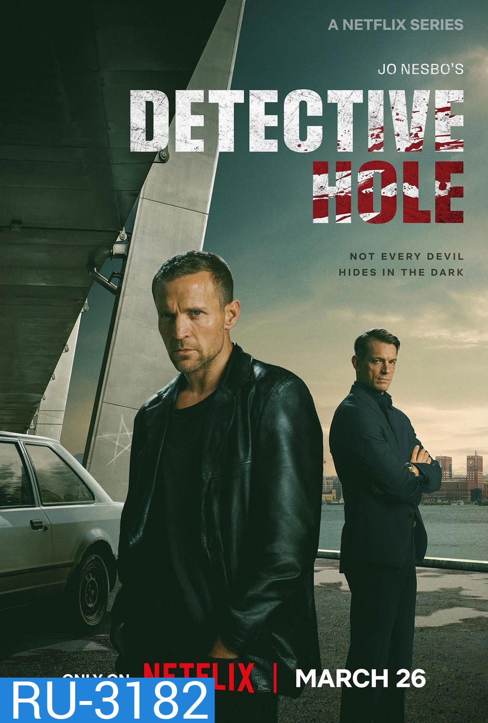 Detective Hole (2026) ยอดนักสืบแฮร์รี โฮล [9 ตอนจบ]