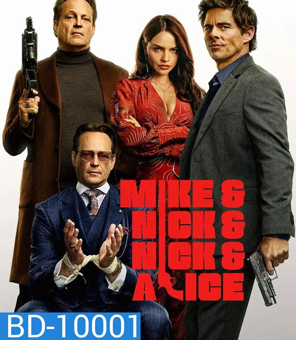 Mike and Nick and Nick and Alice (2026)