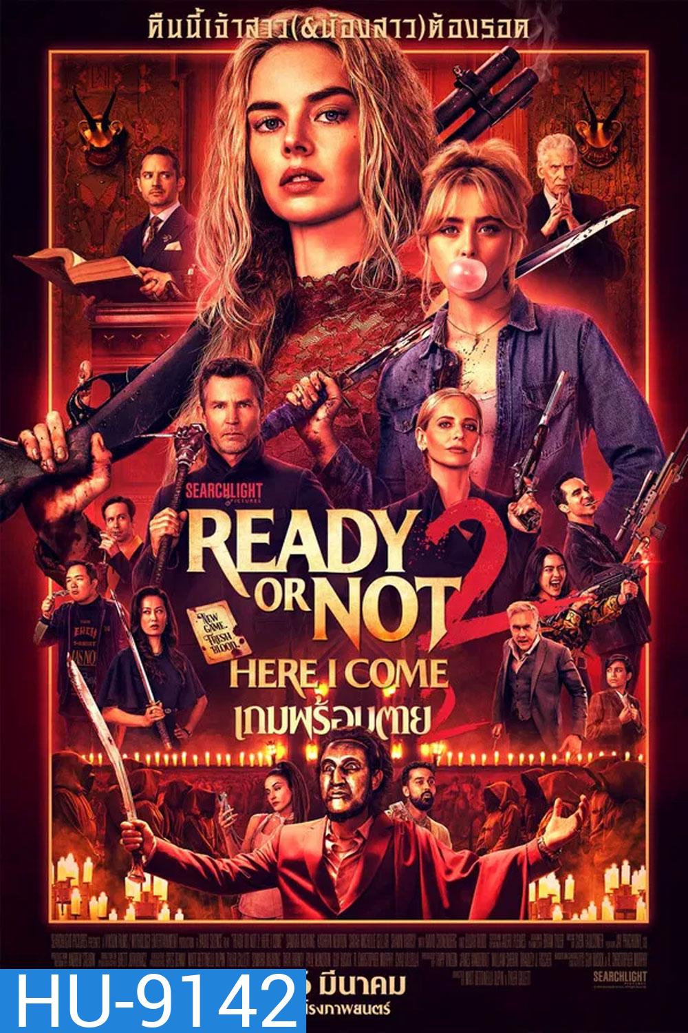 (ZOOM ชัด V.1) Ready or Not 2 Here I Come (2026) เกมพร้อมตาย 2