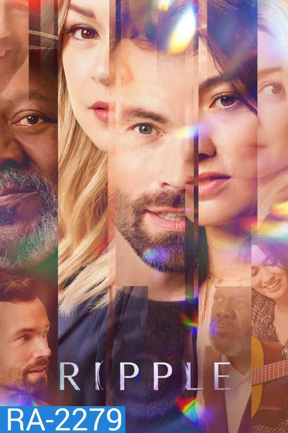 Ripple (2025) คลื่นชีวิต (8 Ep.จบ)