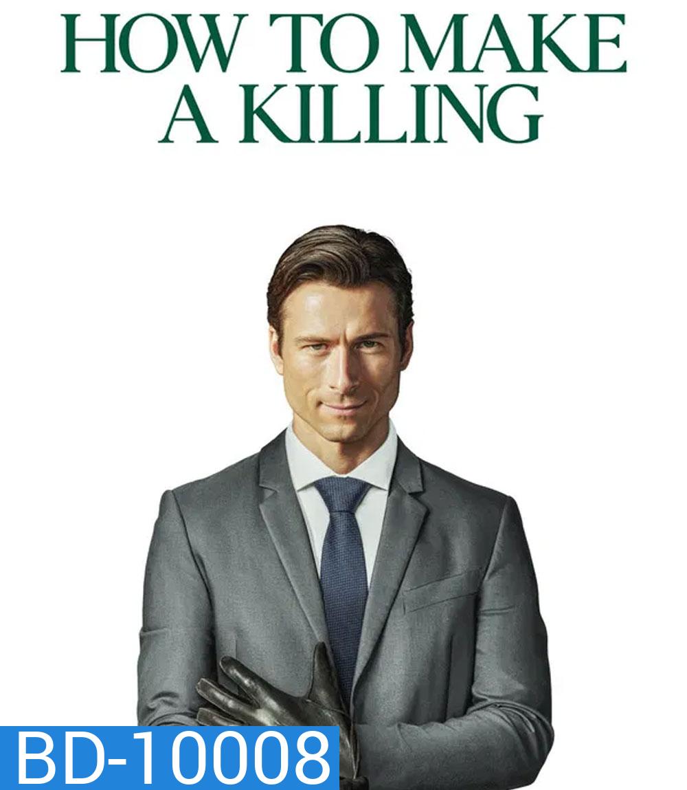 How to Make a Killing (2026)