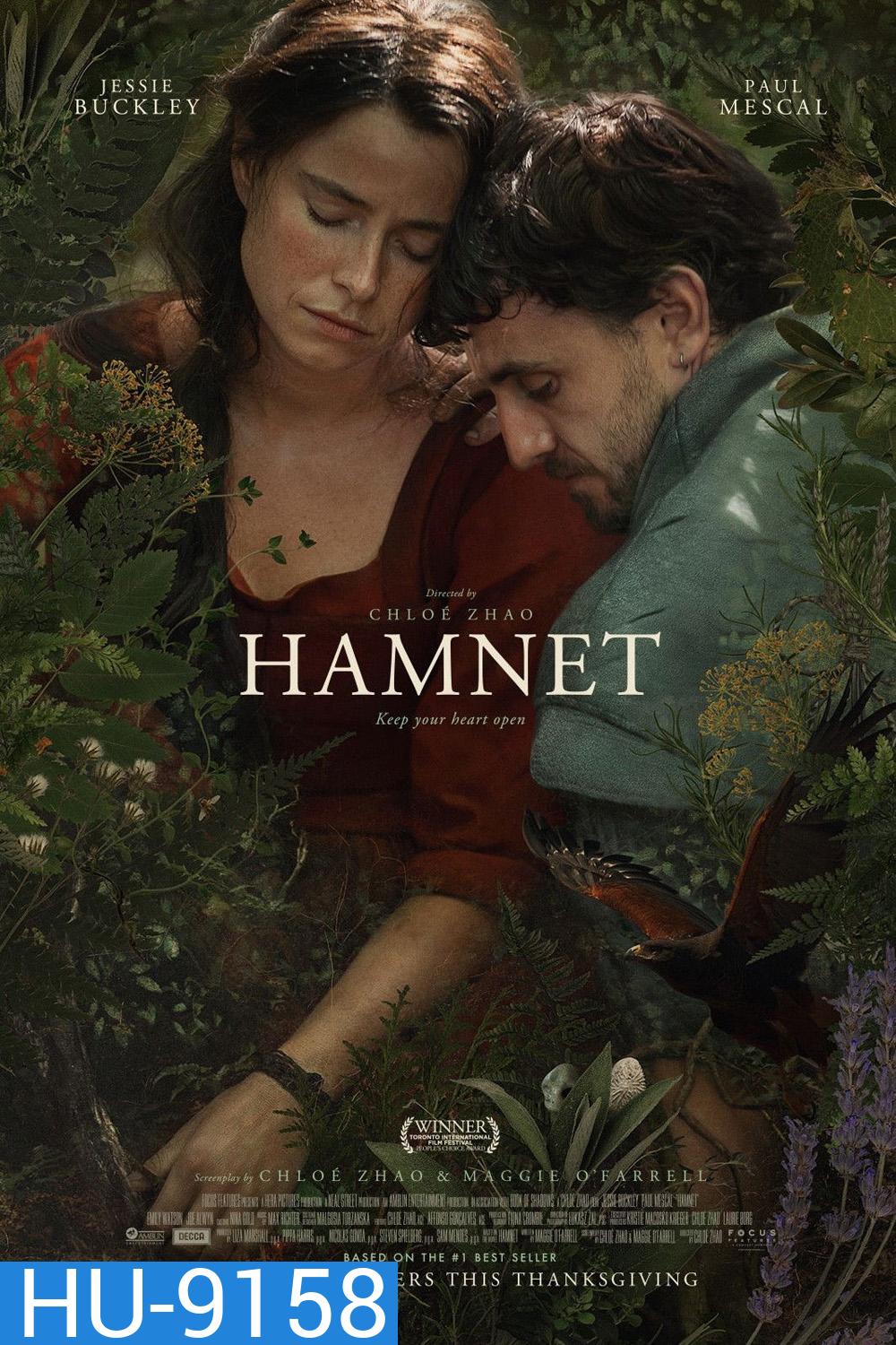 Hamnet (2025) แฮมเน็ต