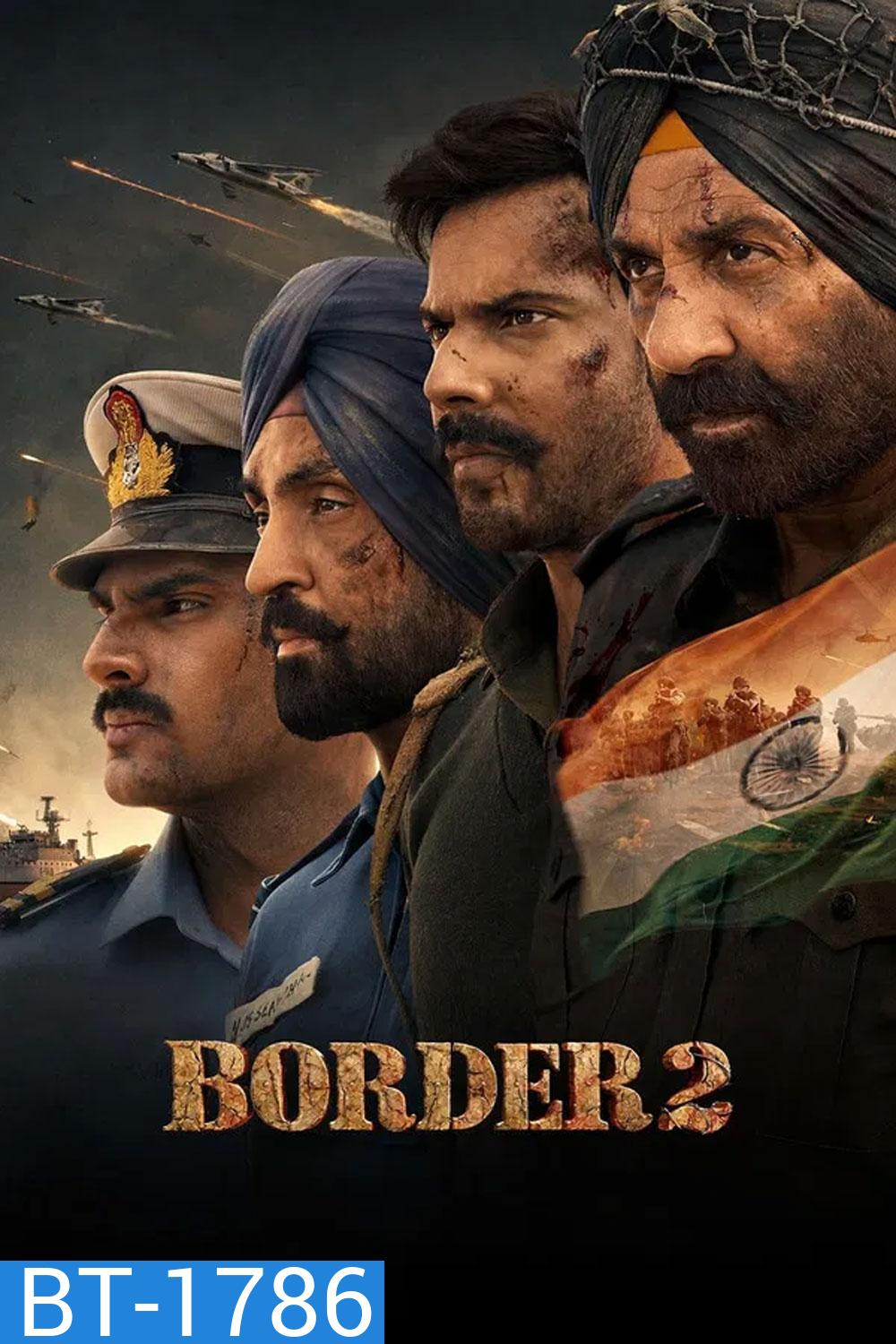 Border 2 (2026) สมรภูมิเดือดชายแดน 2