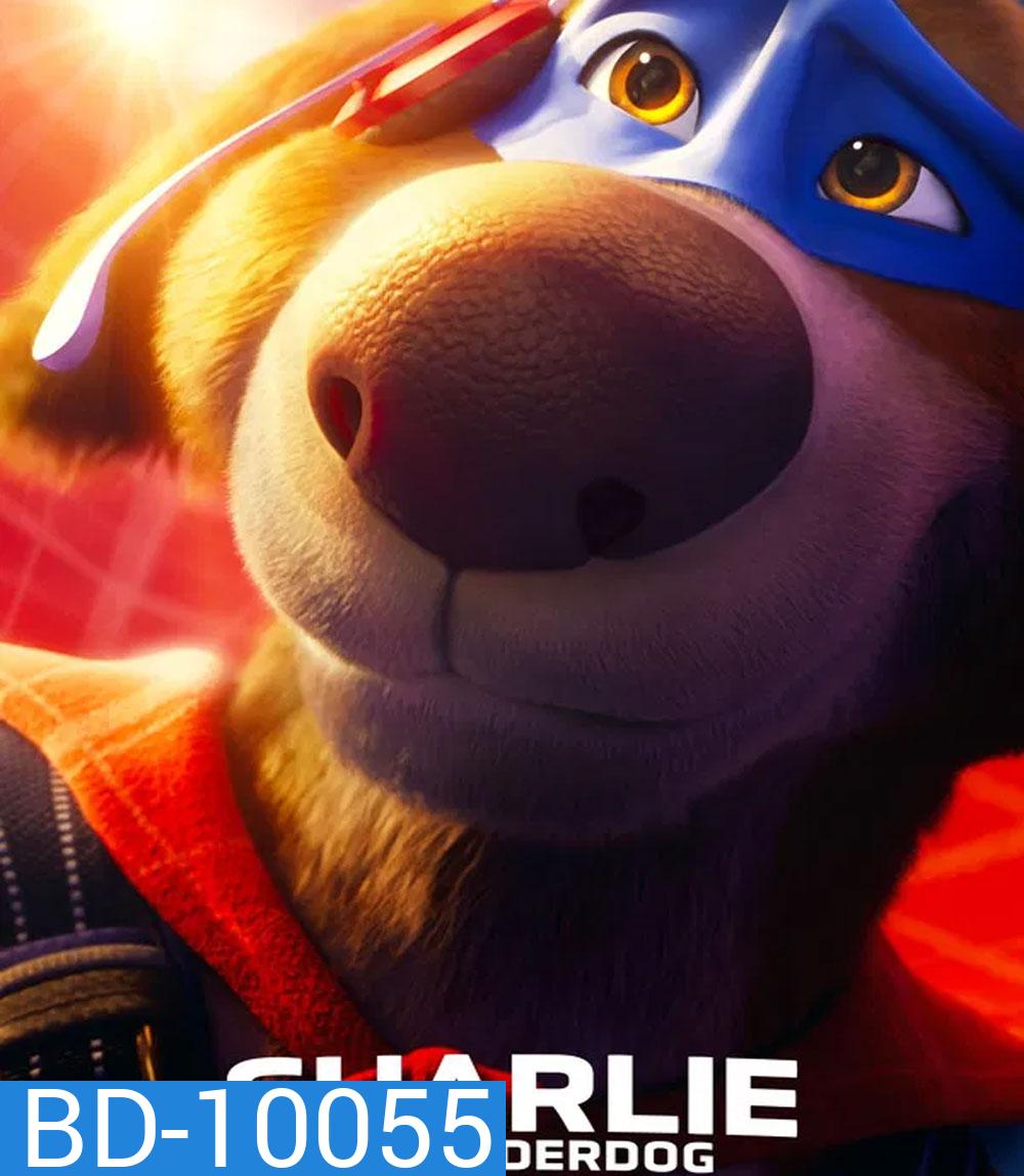 Charlie the Wonderdog (2025)