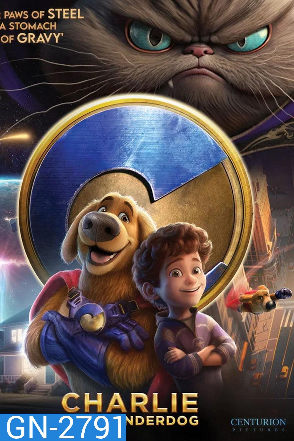 Charlie the Wonderdog (2025)