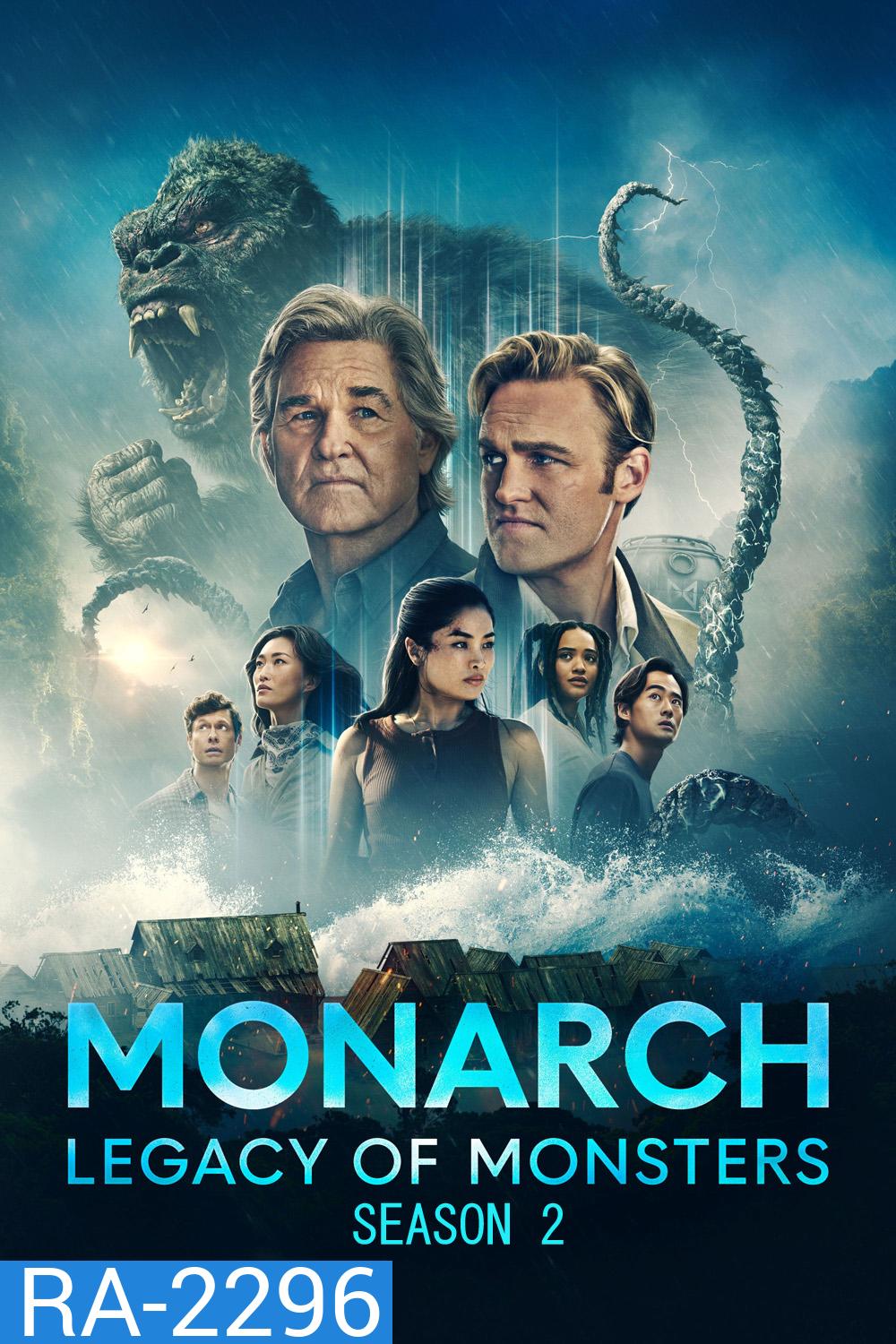 Monarch: Legacy of Monsters Season 2 (2026) 10 ตอนจบ