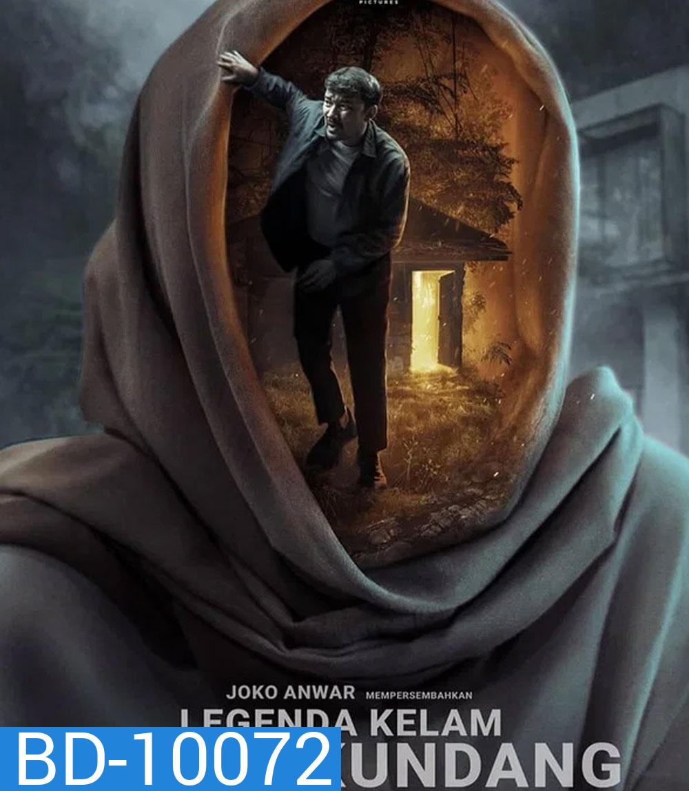 Legenda Kelam Malin Kundang (2025) นี่แม่... ใช่ไหม?