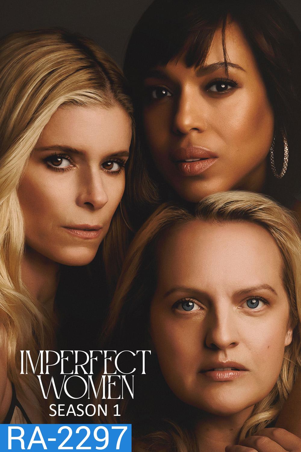 Imperfect Women Season 1 (2026) 8 ตอนจบ
