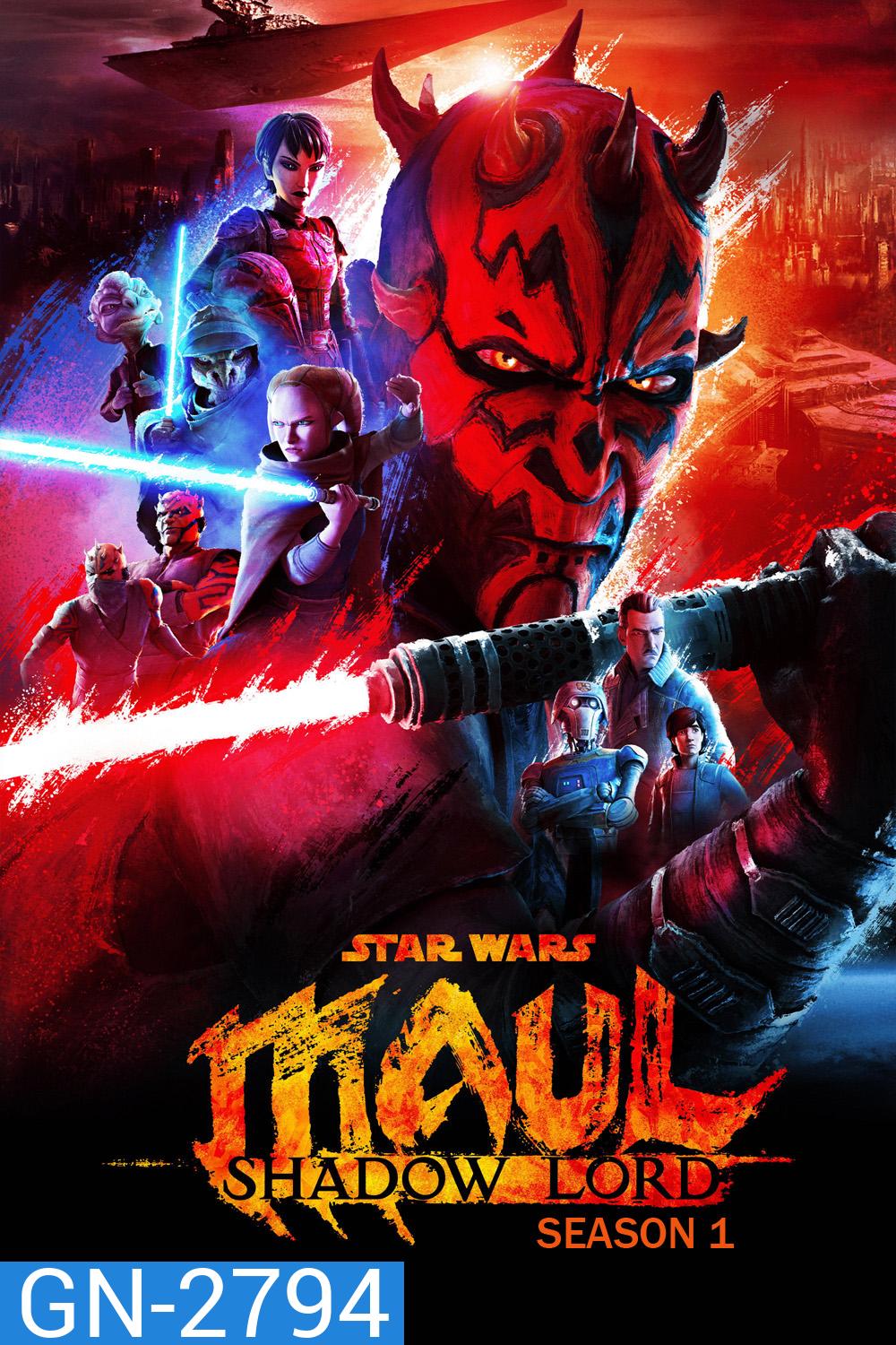 Star Wars: Maul - Shadow Lord Season 1 (2026) 10 ตอนจบ