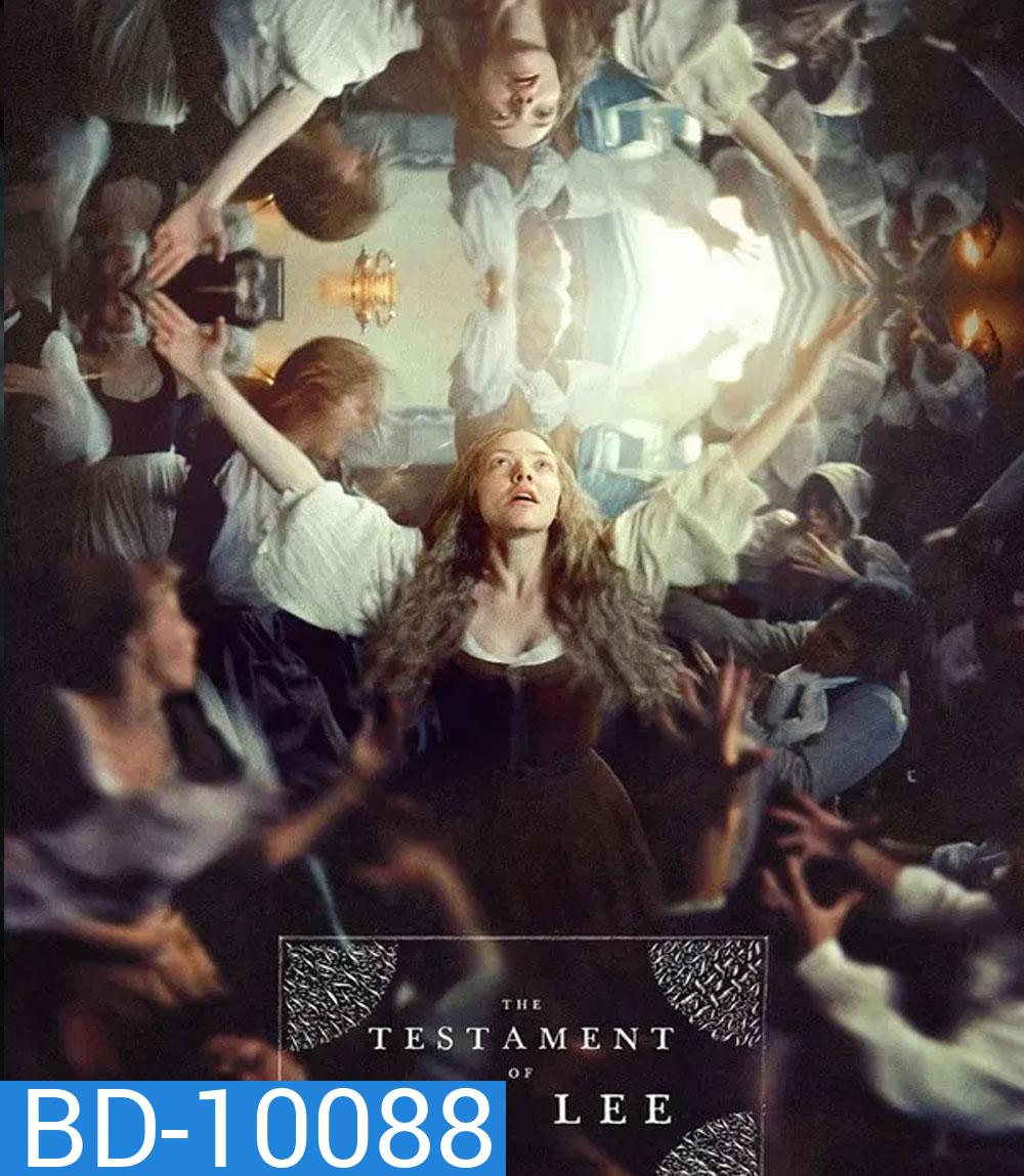 The Testament of Ann Lee (2025)