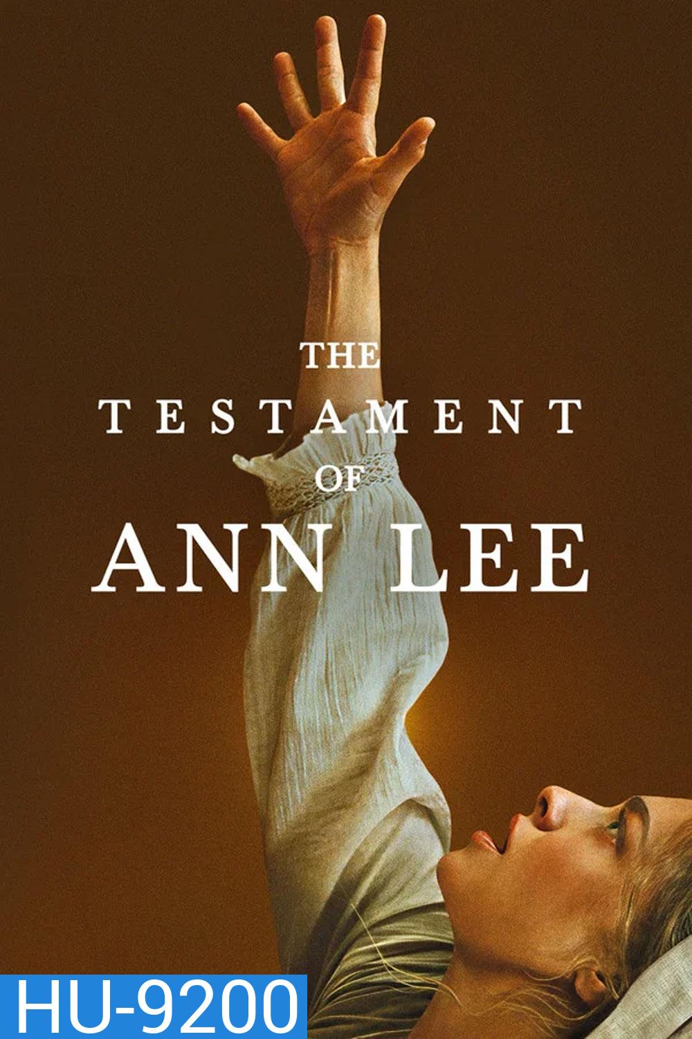 The Testament of Ann Lee (2025)