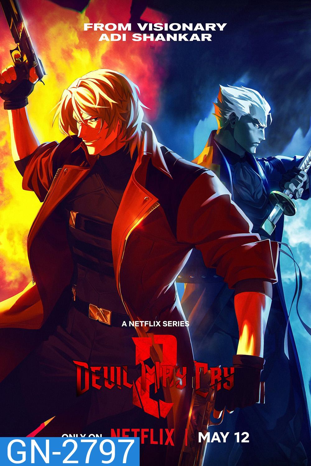 (ตอนที่ 1 เสียงไทยเท่านั้น) Devil May Cry Season 2 (2026) เดวิล เมย์คราย ซีซั่น 2 (8 ตอนจบ)
