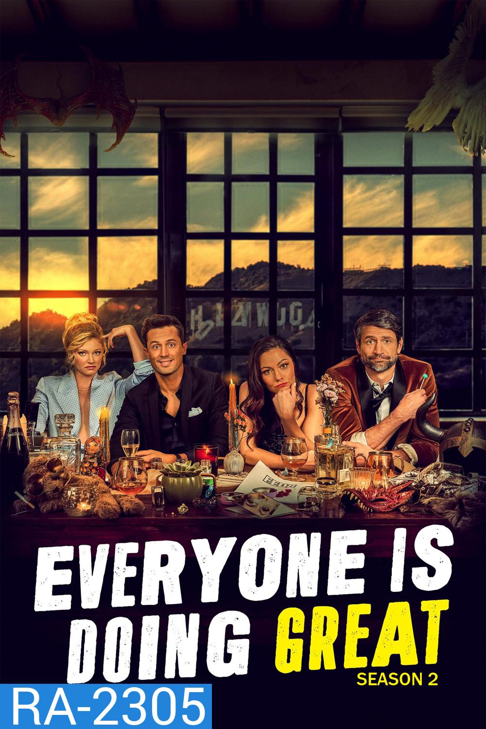Everyone Is Doing Great Season 2 (2026) ทุกอย่างกำลังไปได้สวยมั้ง ซีซั่น 2 (8 ตอนจบ)